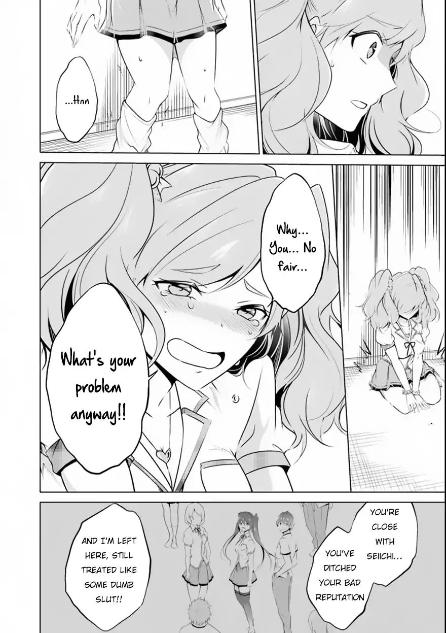 Page 17 of Chapter 39