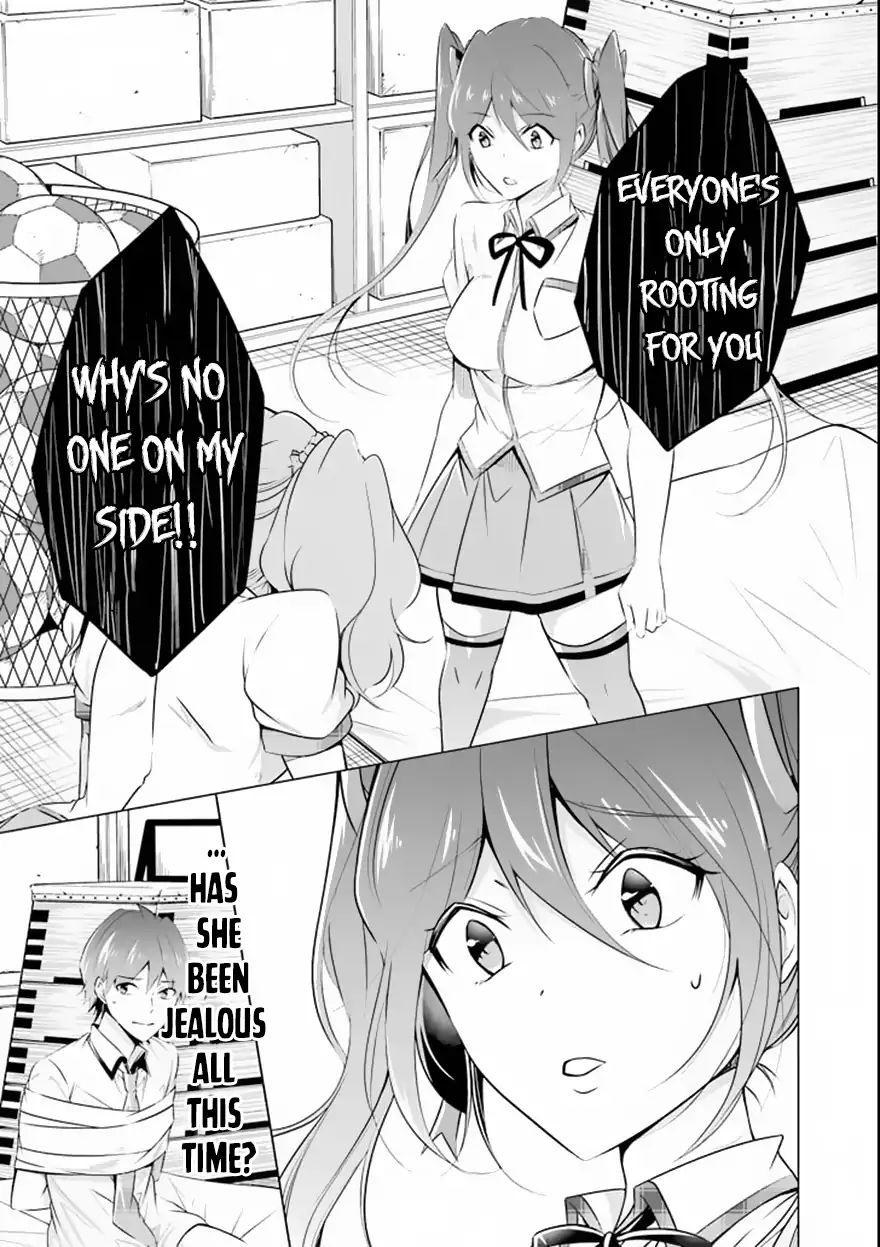 Page 18 of Chapter 39