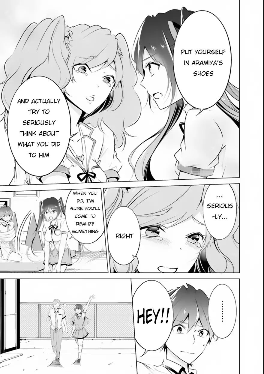 Page 20 of Chapter 39
