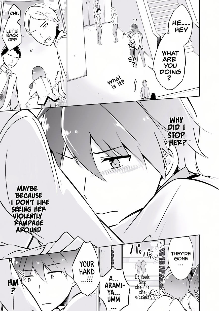 Page 13 of Chapter 4