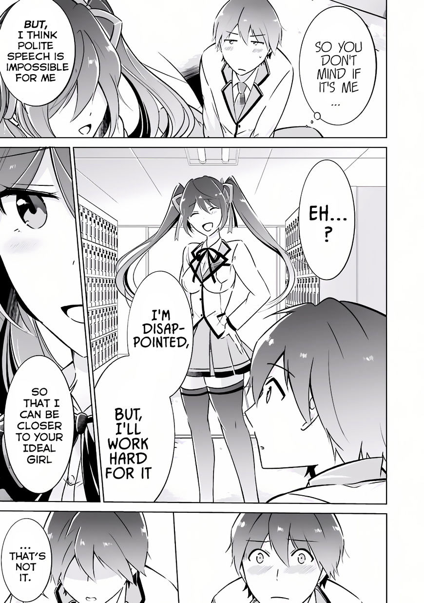 Page 17 of Chapter 4
