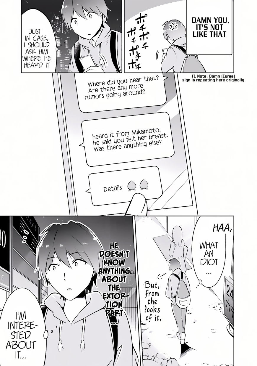 Page 21 of Chapter 4