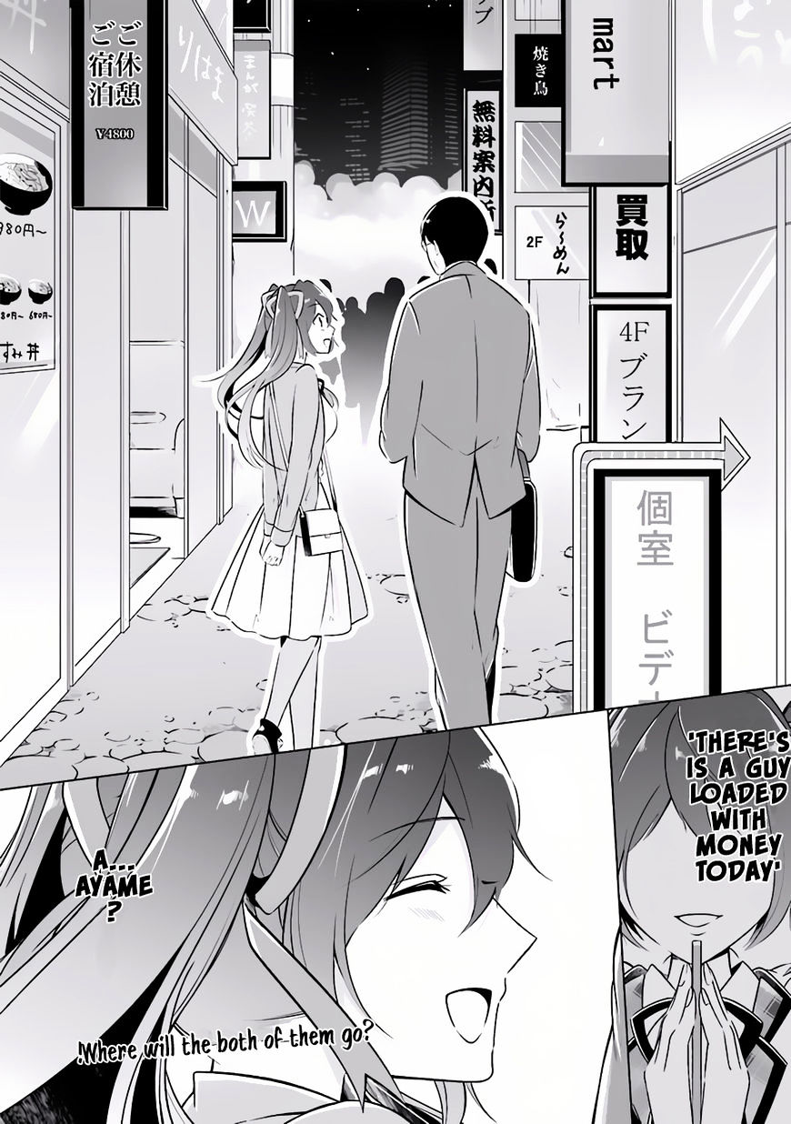 Page 22 of Chapter 4