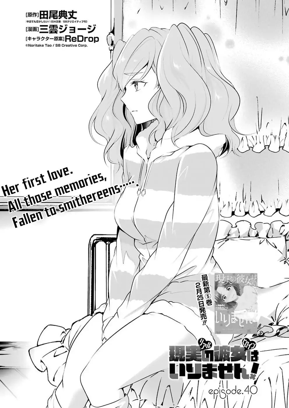 Page 2 of Chapter 40