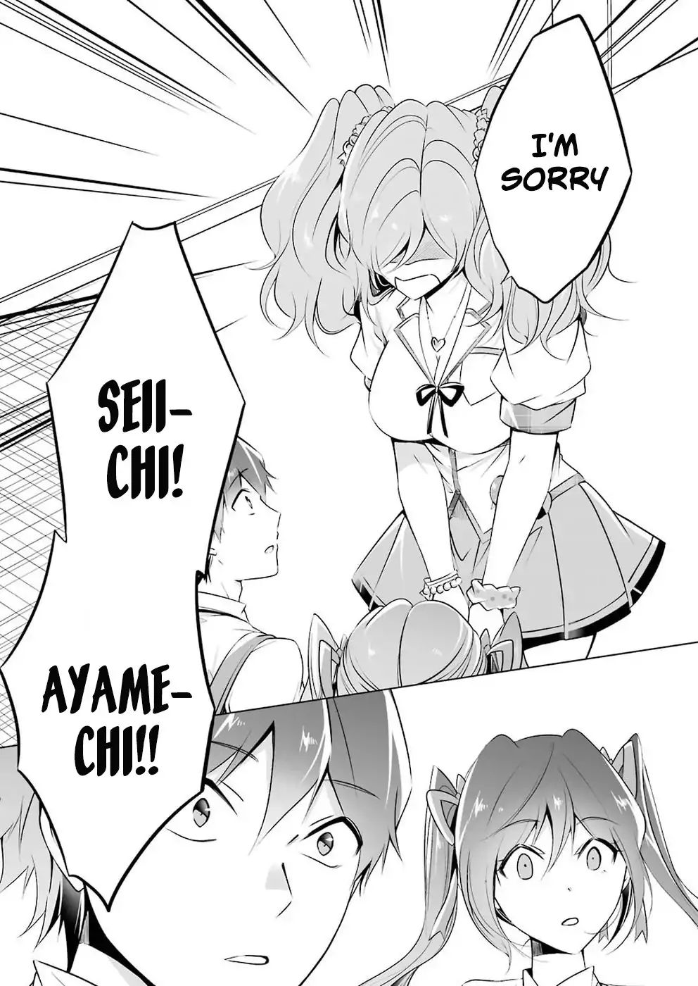 Page 8 of Chapter 40