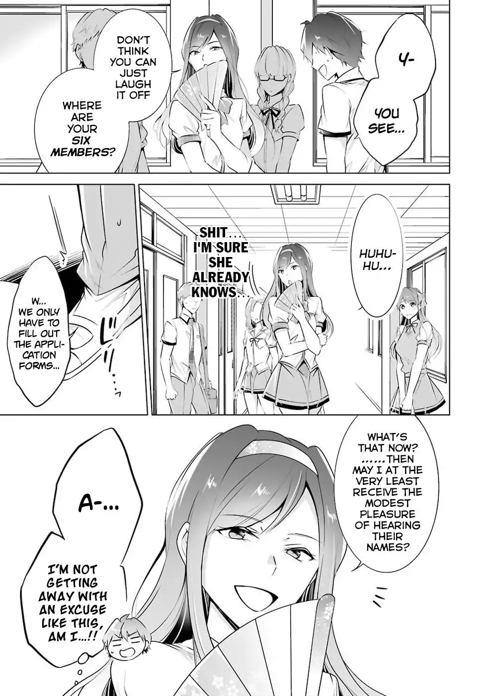 Page 14 of Chapter 40