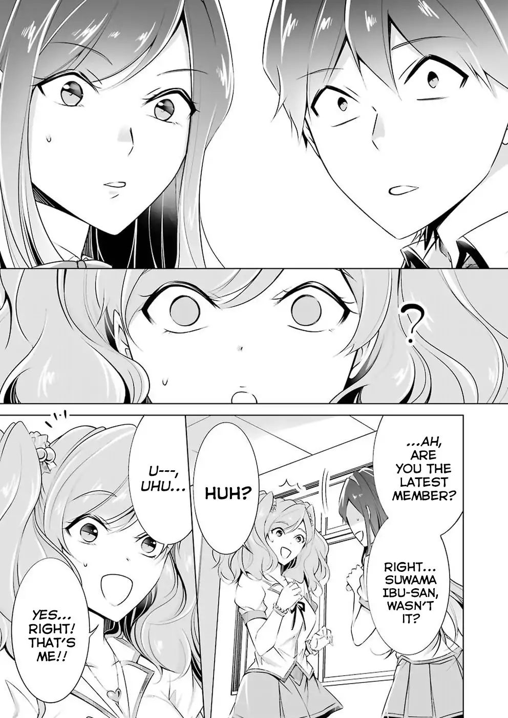 Page 16 of Chapter 40