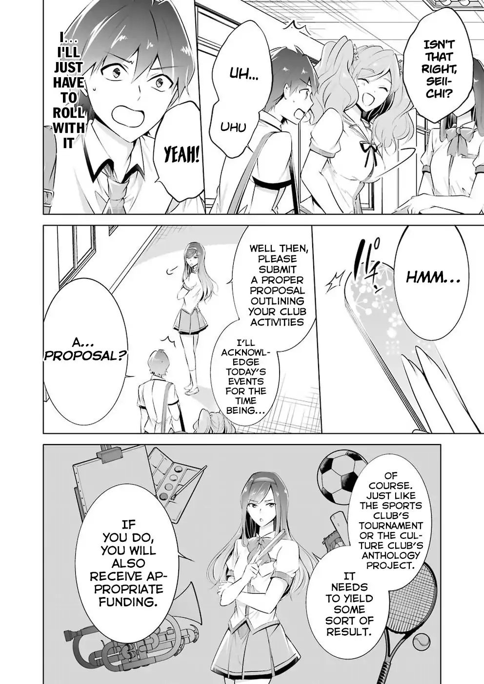 Page 17 of Chapter 40