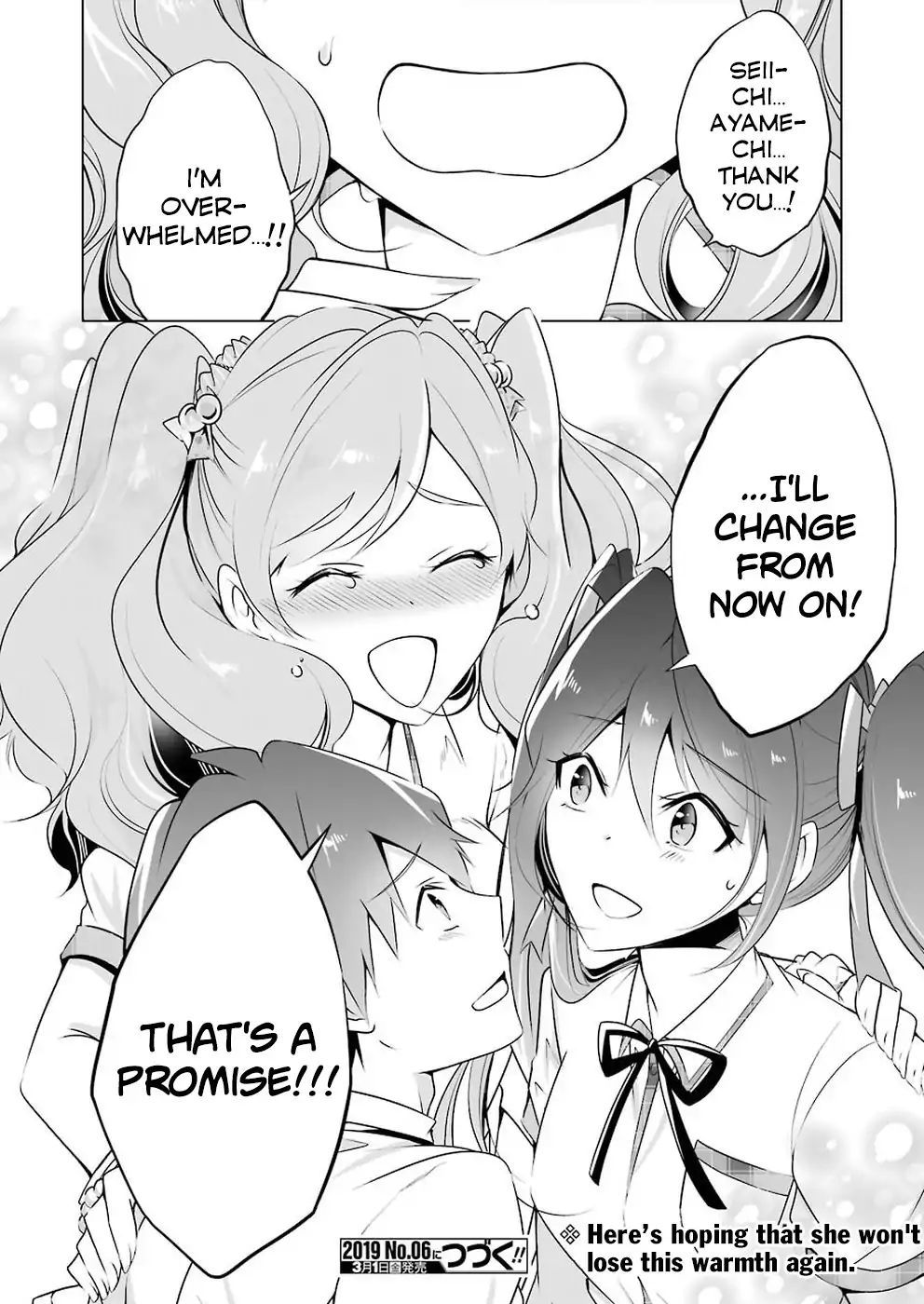 Page 19 of Chapter 40