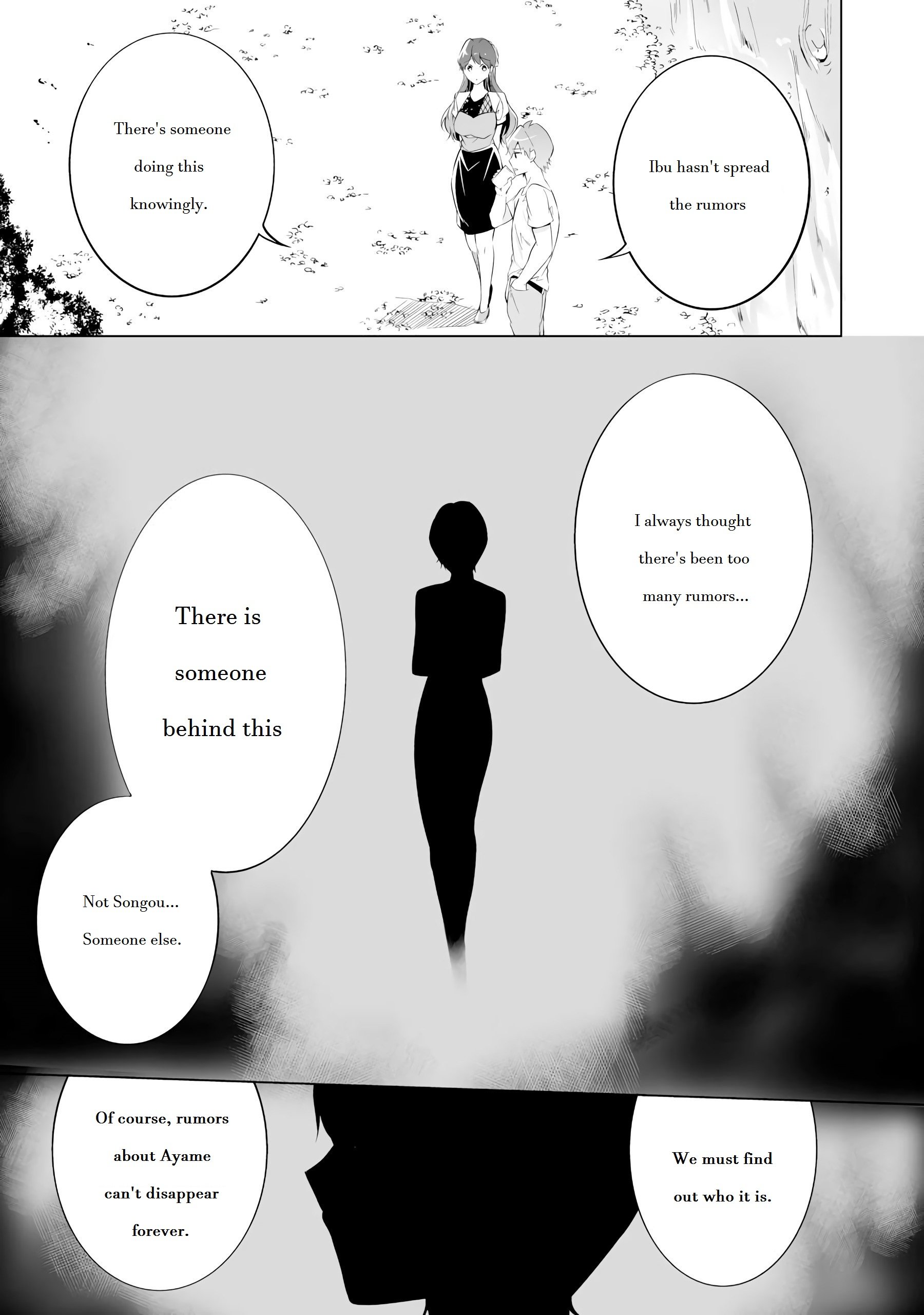 Page 9 of Chapter 41