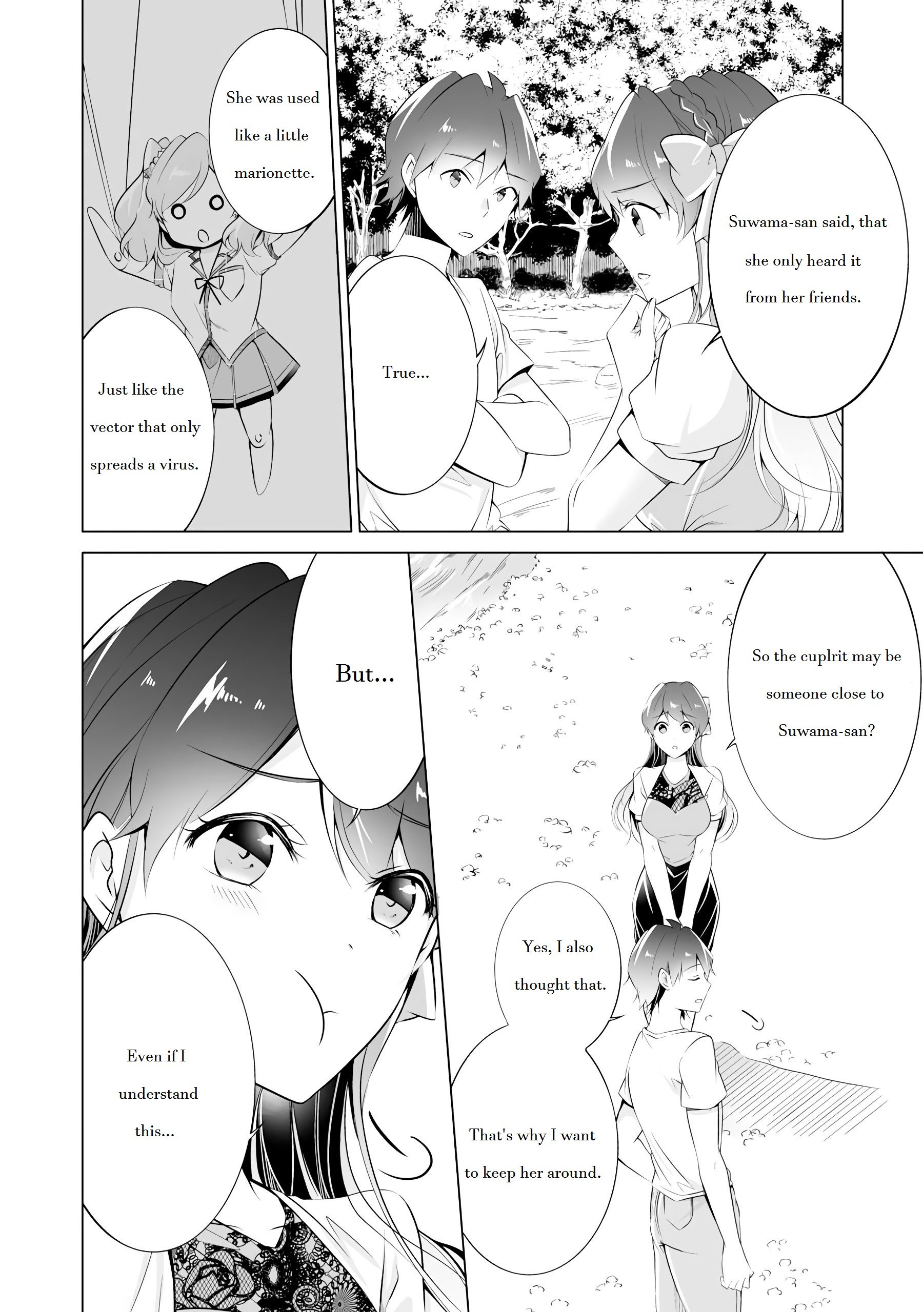 Page 10 of Chapter 41