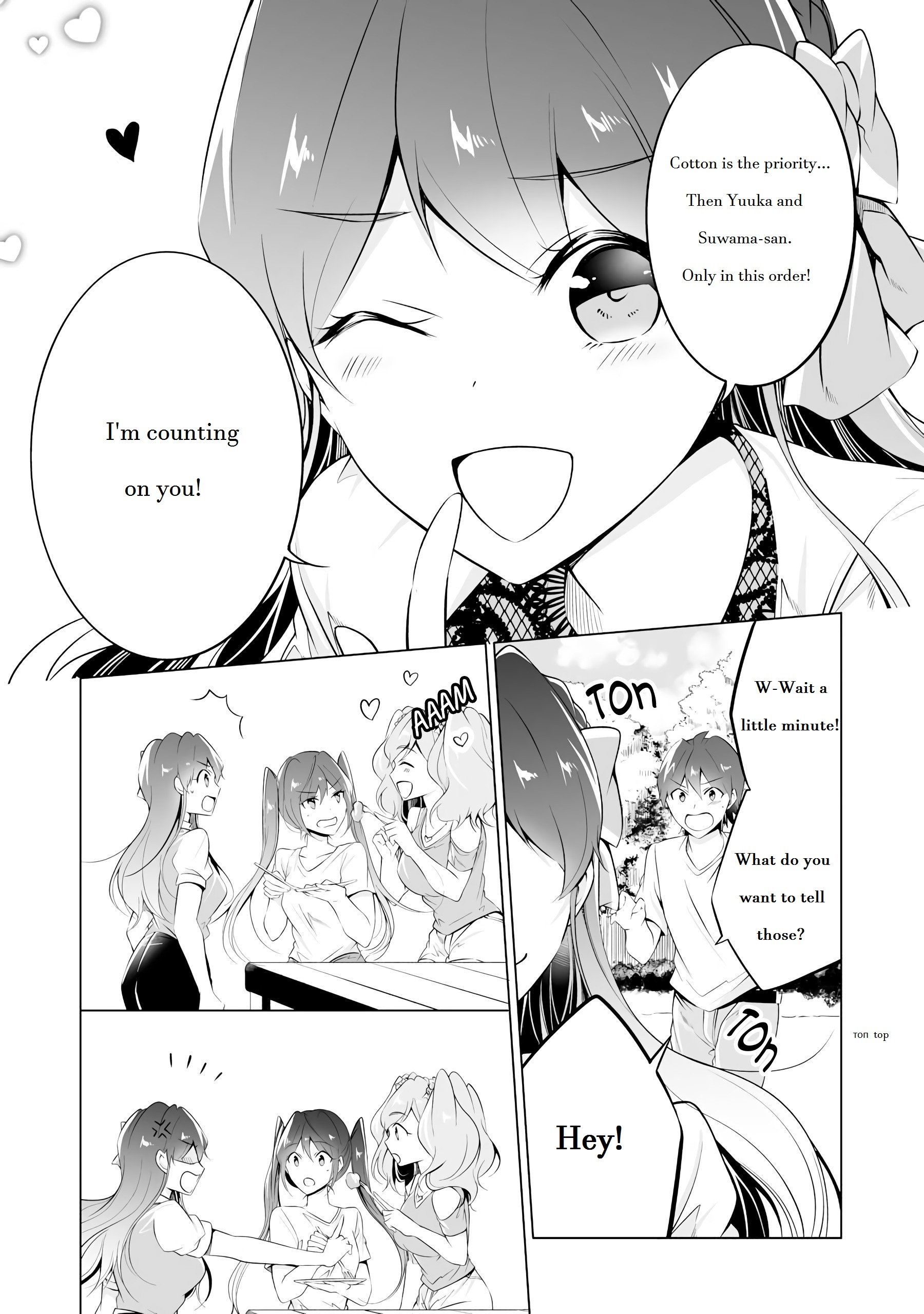 Page 13 of Chapter 41