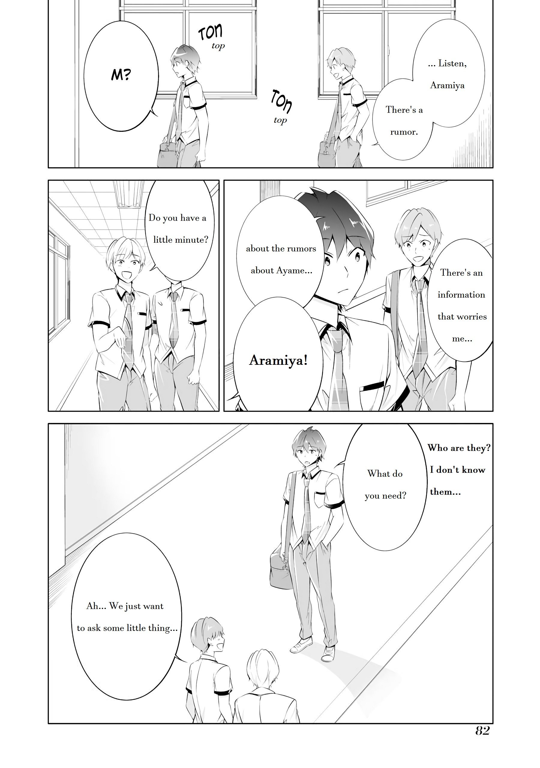 Page 18 of Chapter 41