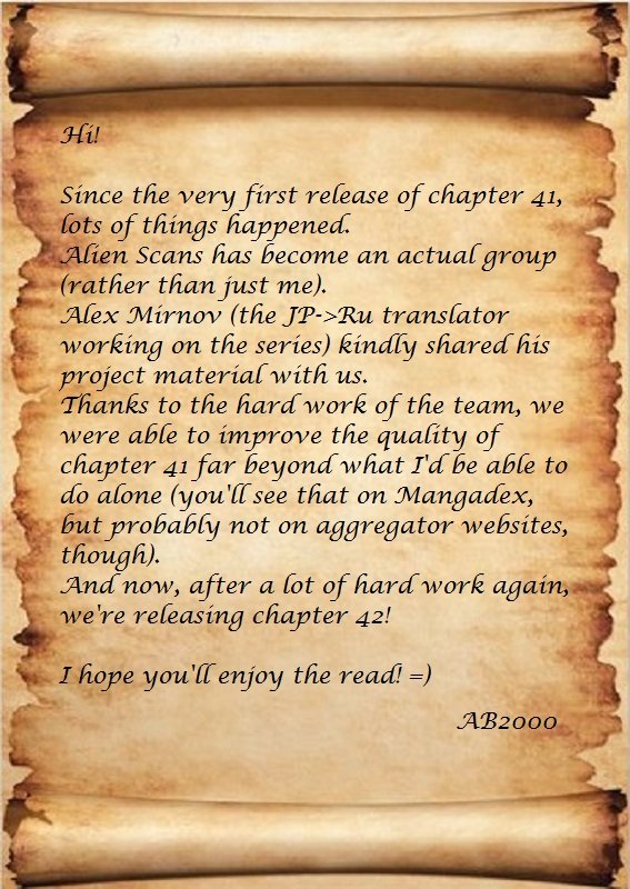 Page 2 of Chapter 42