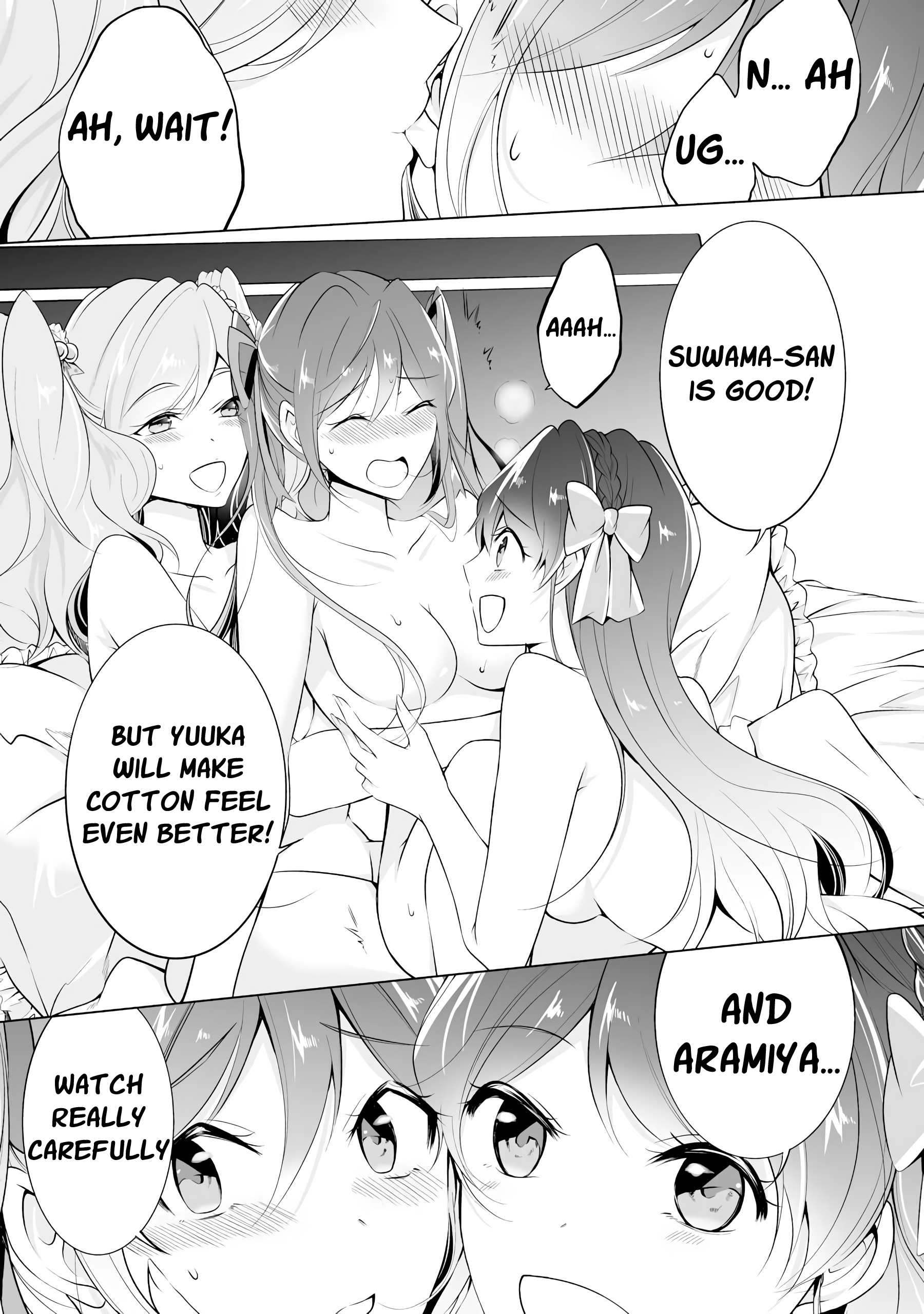Page 3 of Chapter 42
