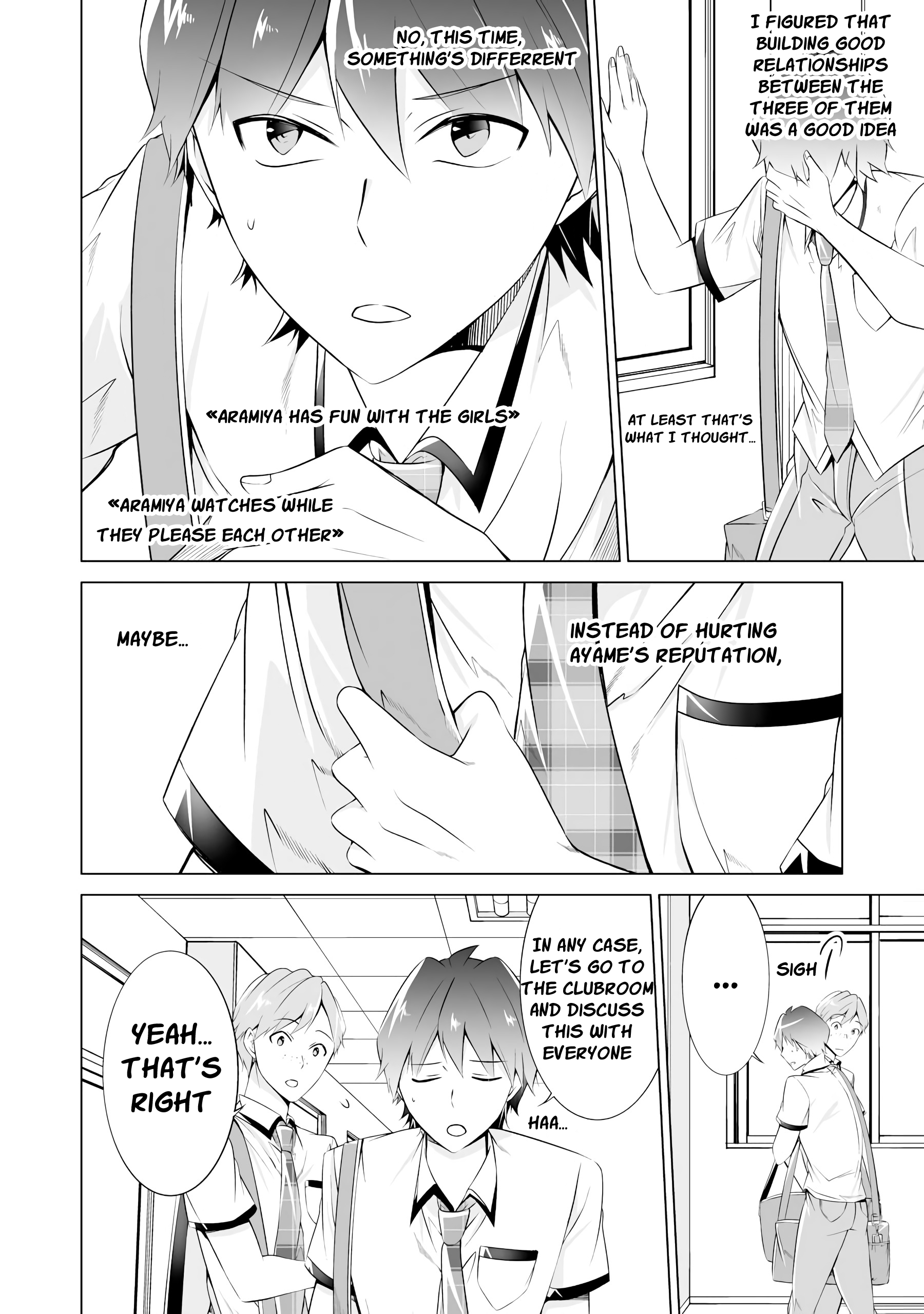 Page 6 of Chapter 42