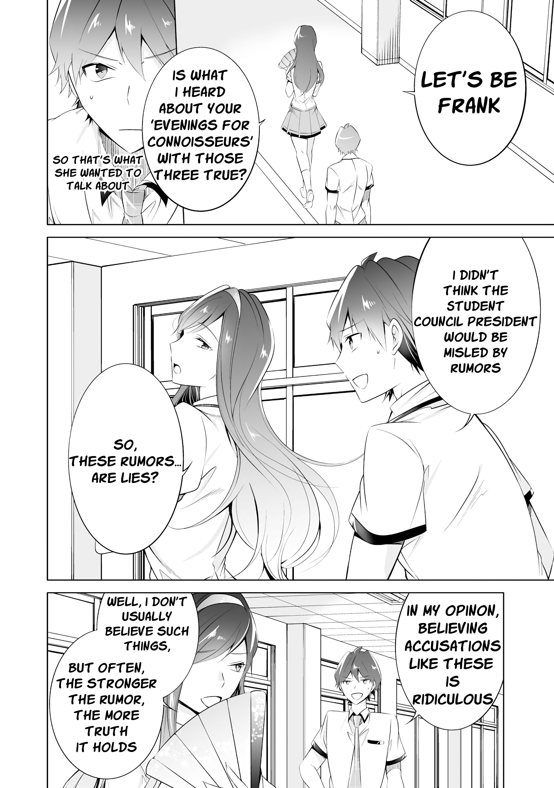Page 14 of Chapter 42
