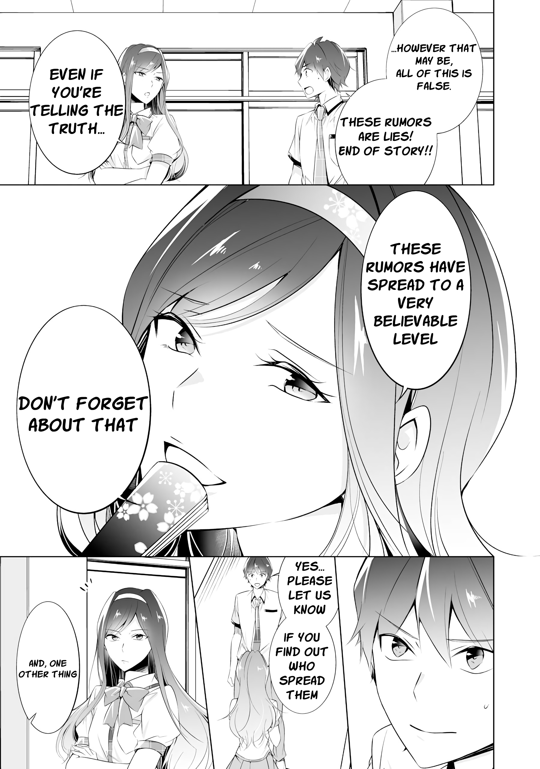 Page 15 of Chapter 42