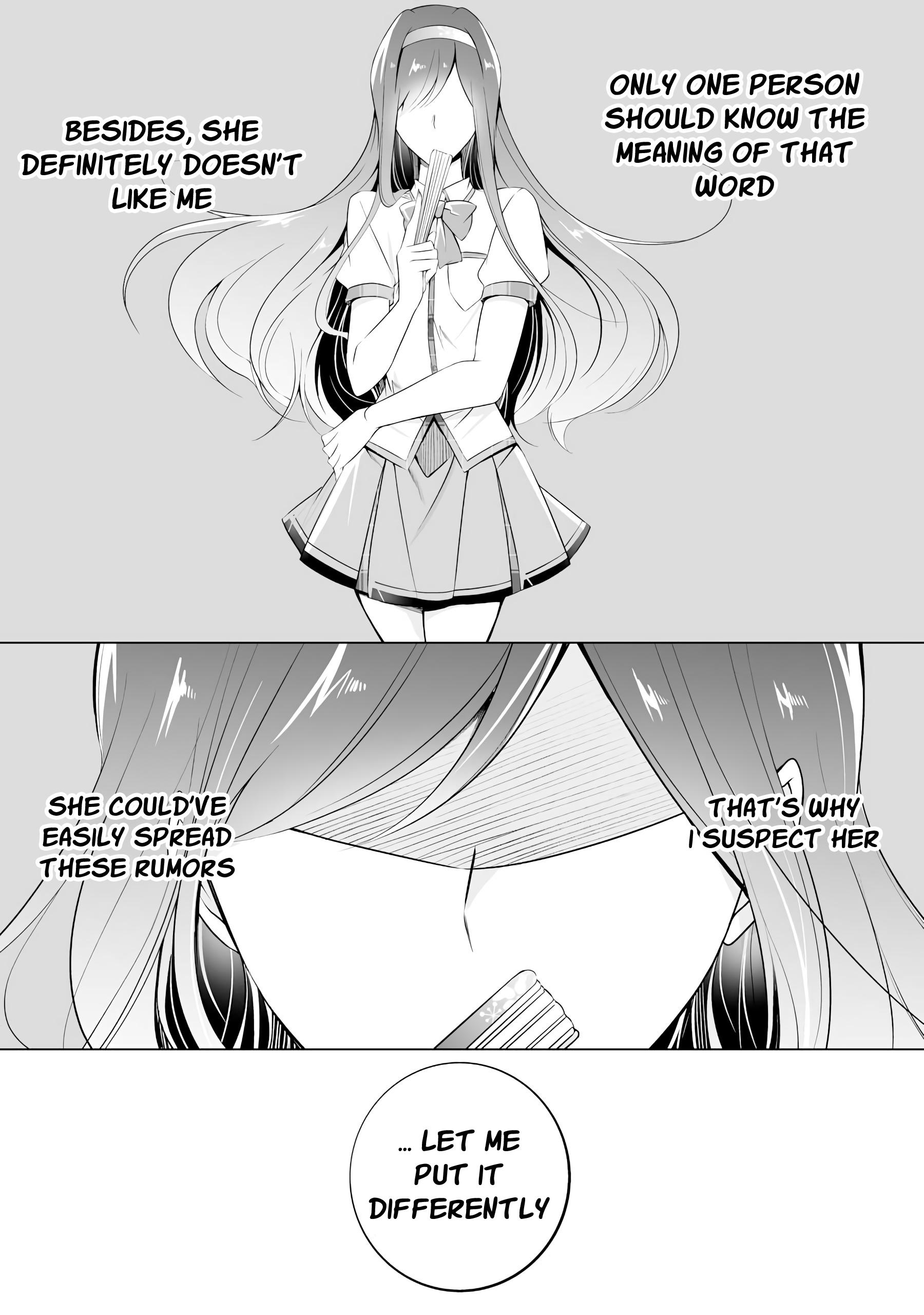 Page 17 of Chapter 42