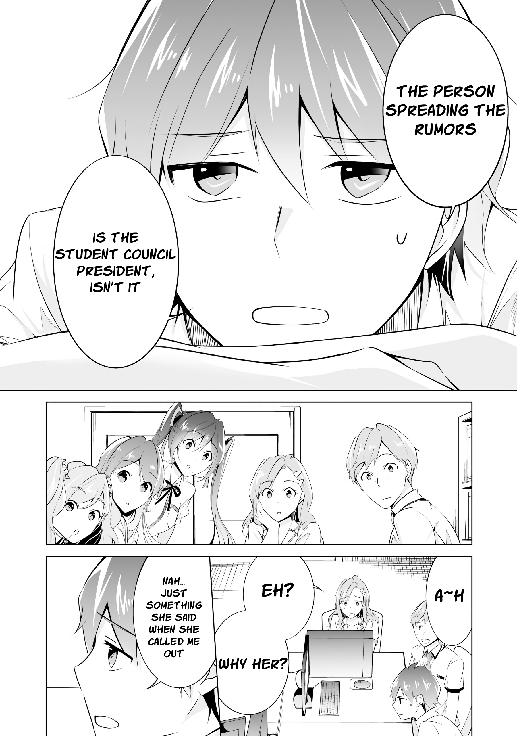 Page 3 of Chapter 43
