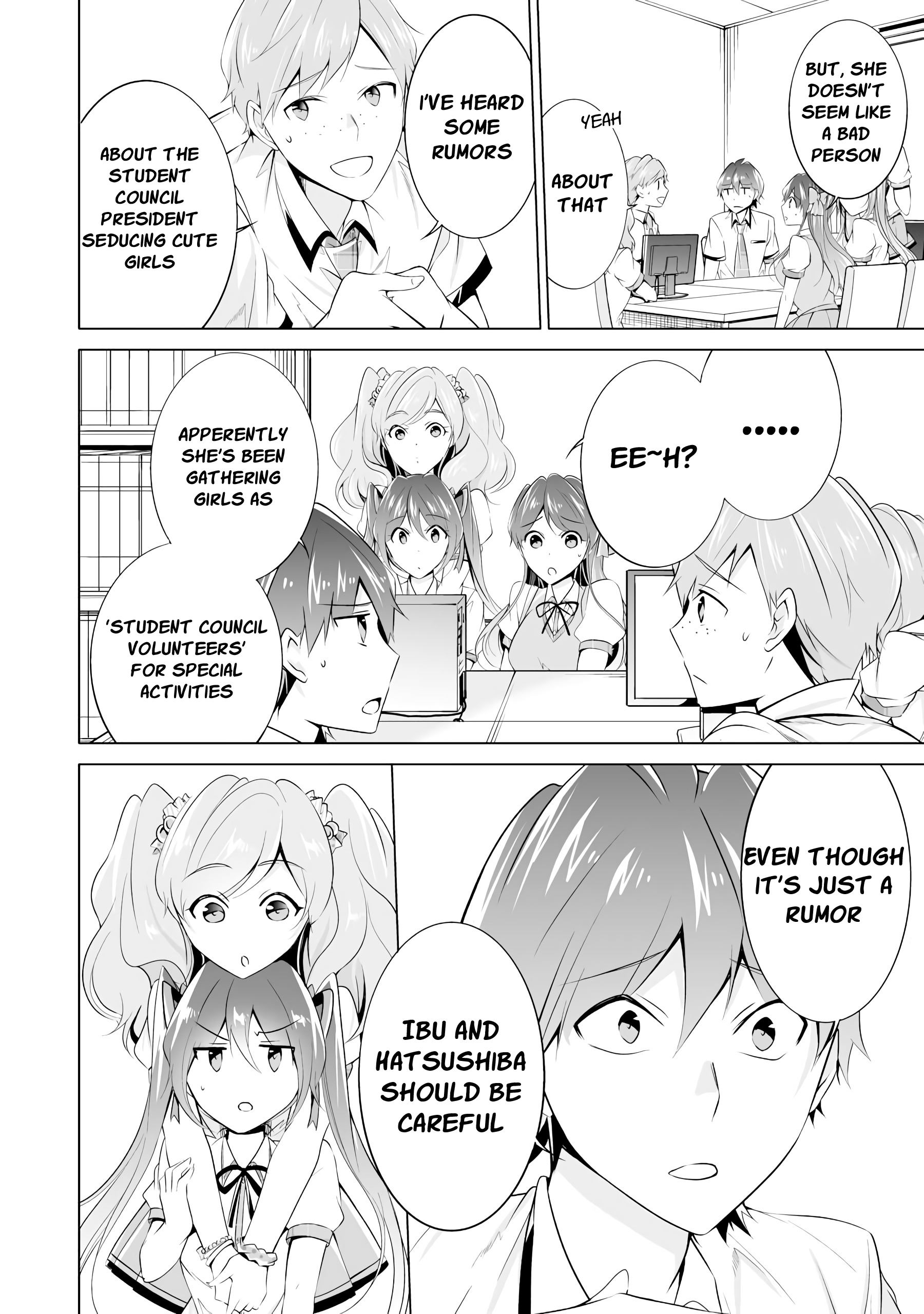 Page 5 of Chapter 43