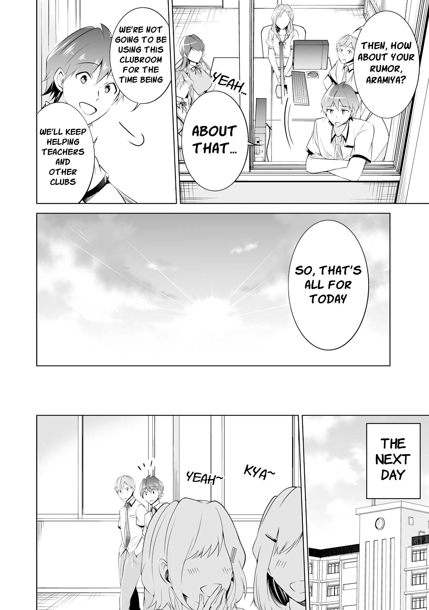 Page 7 of Chapter 43