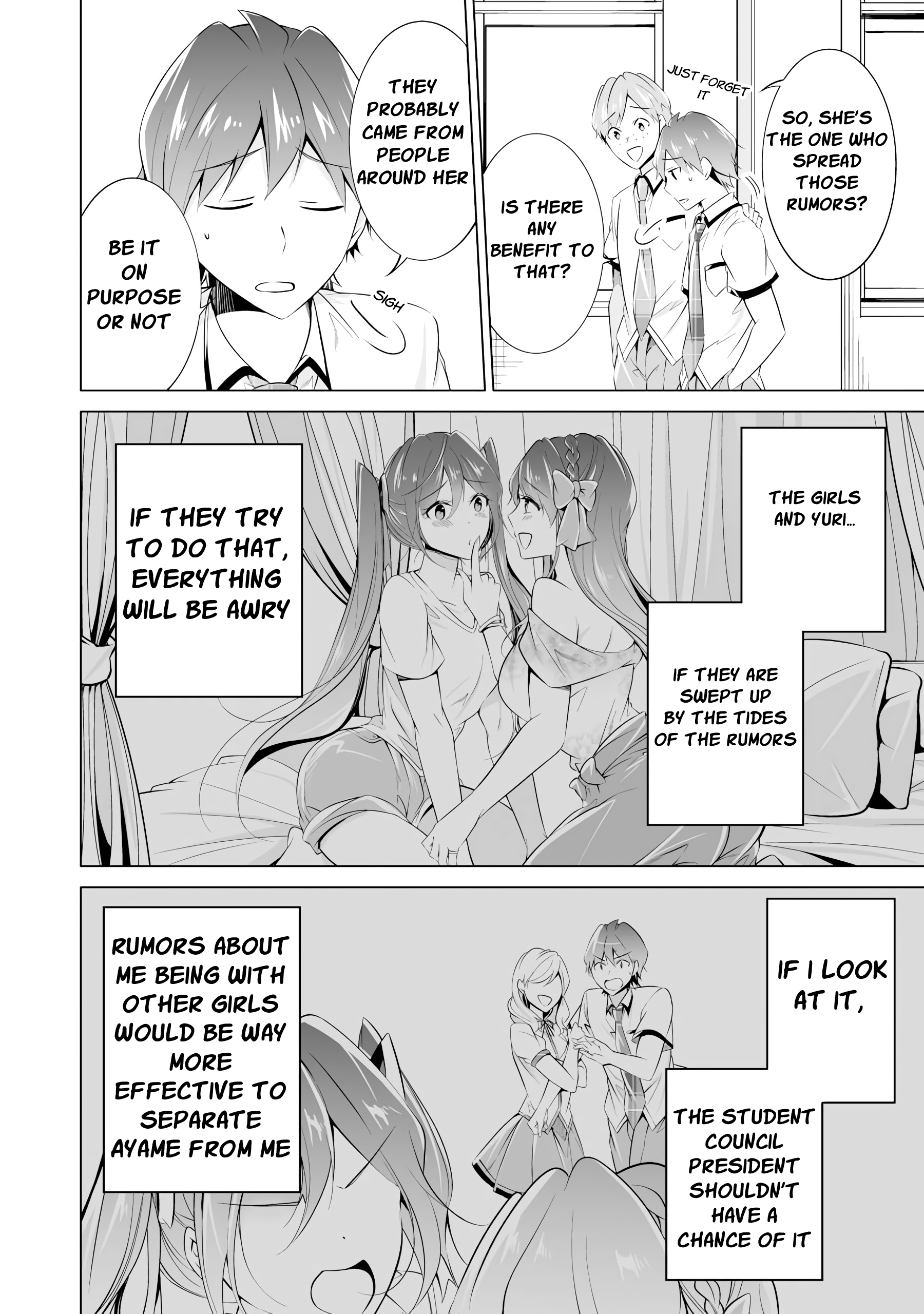 Page 9 of Chapter 43