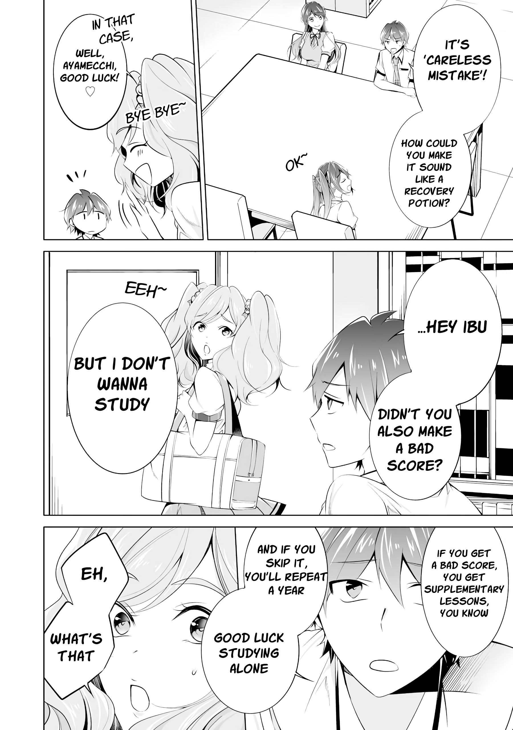 Page 11 of Chapter 43