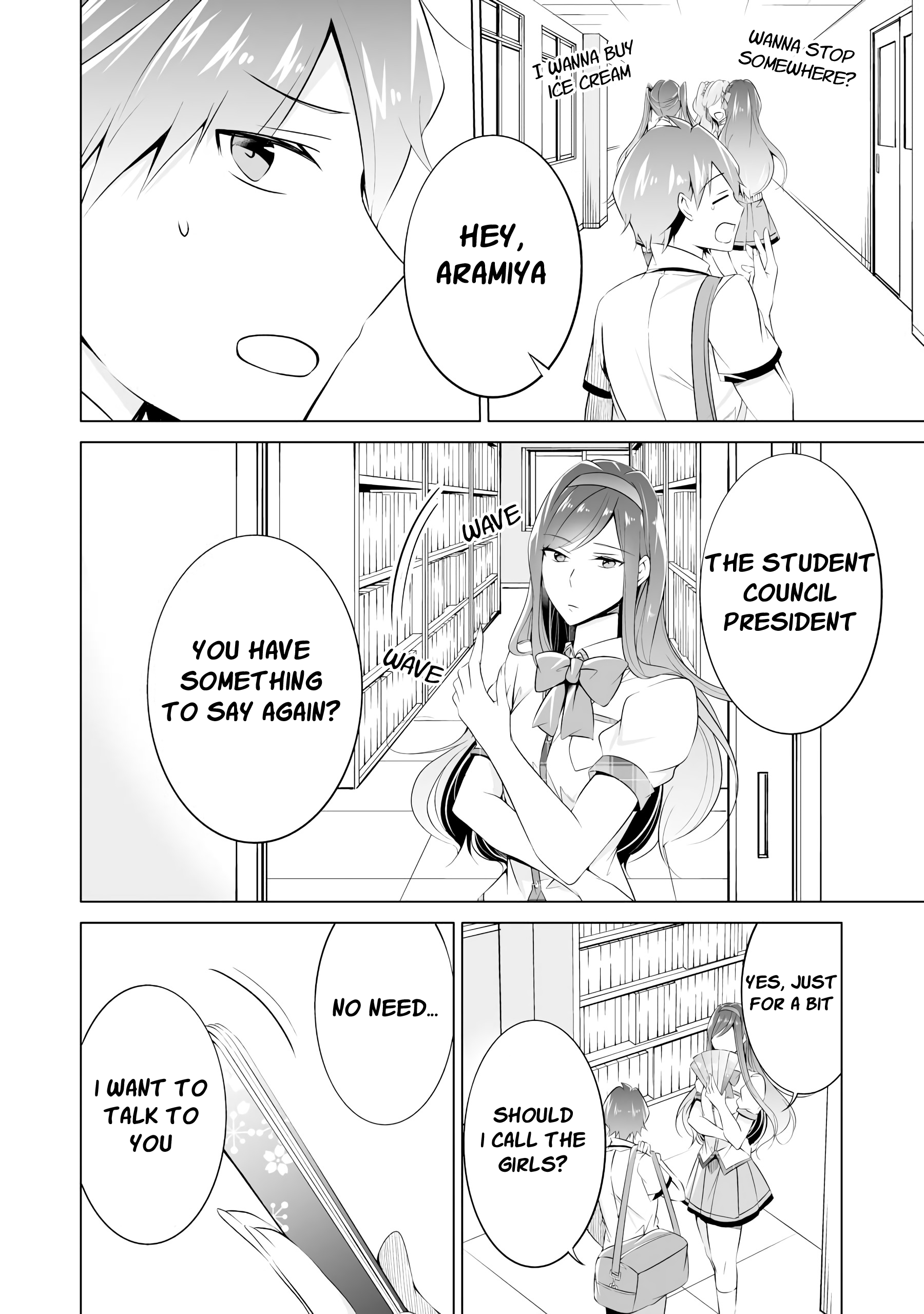 Page 15 of Chapter 43