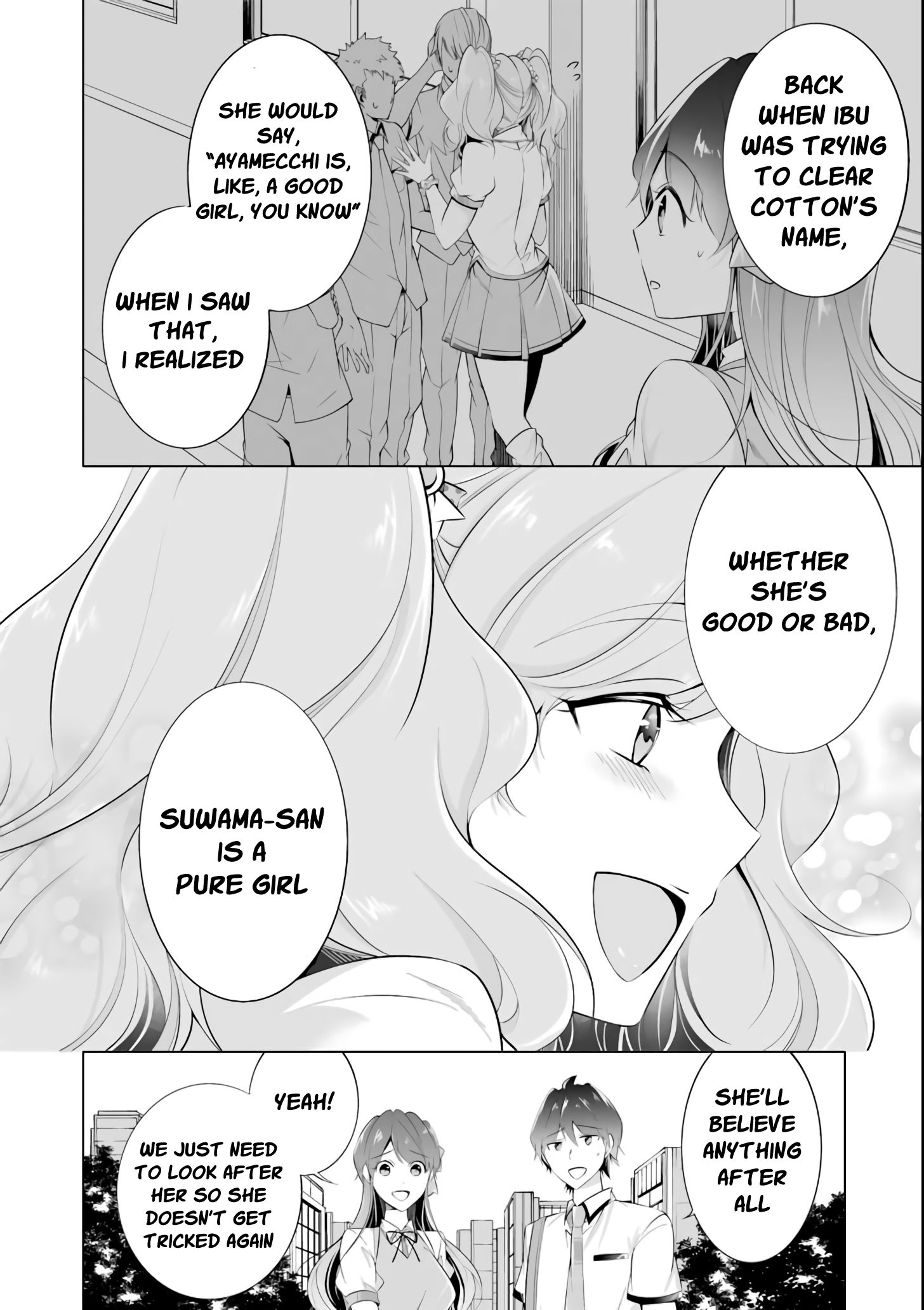 Page 5 of Chapter 44