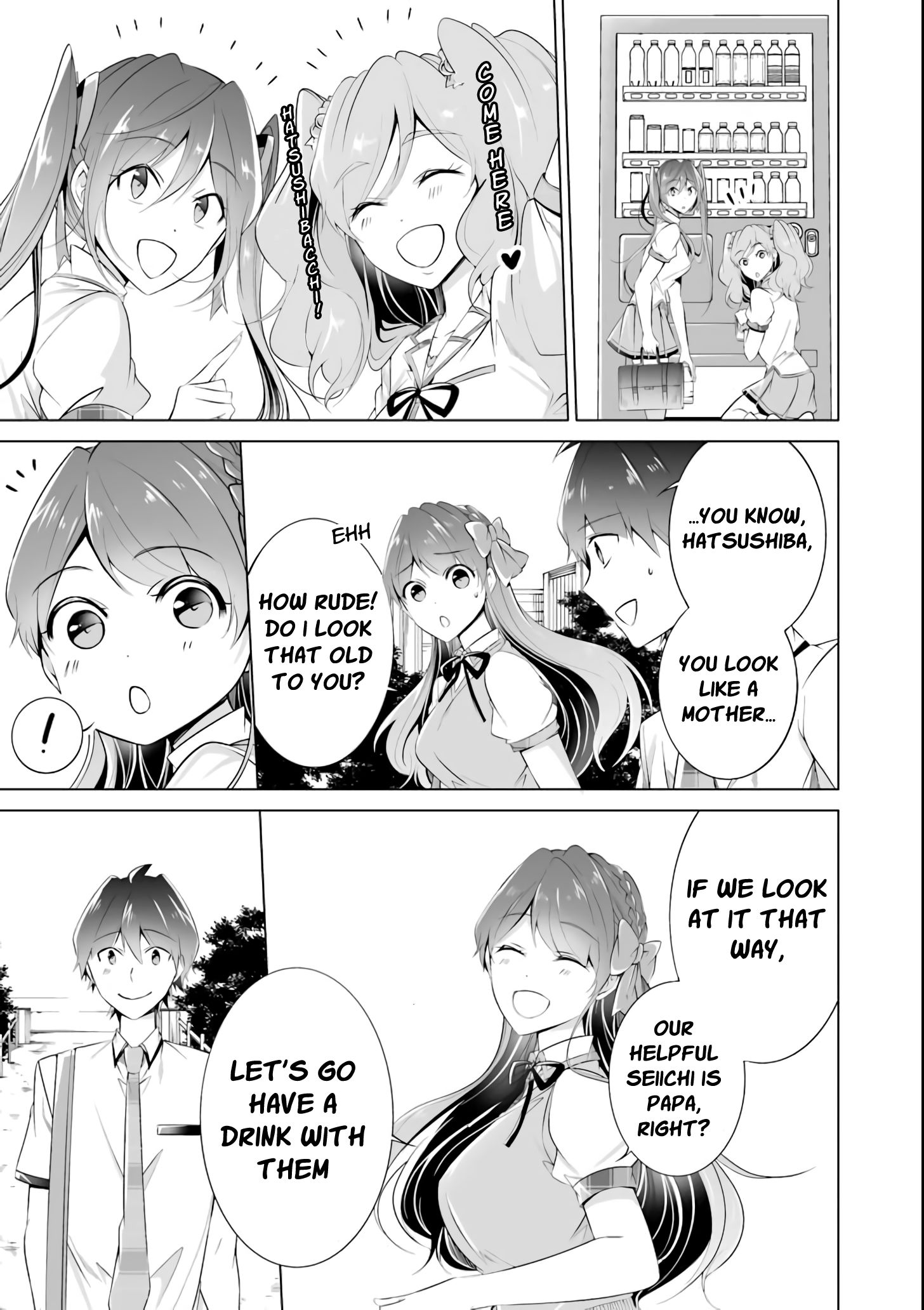Page 6 of Chapter 44