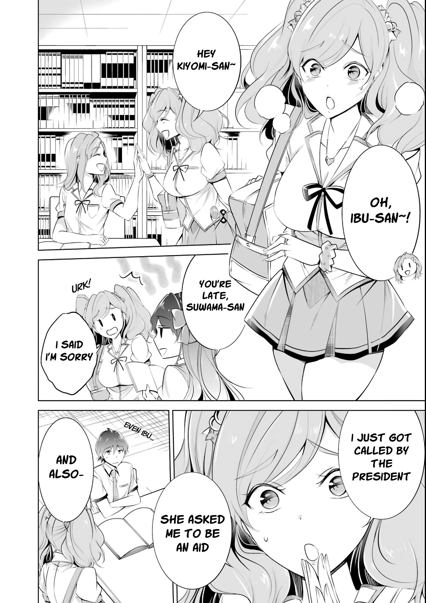 Page 15 of Chapter 44