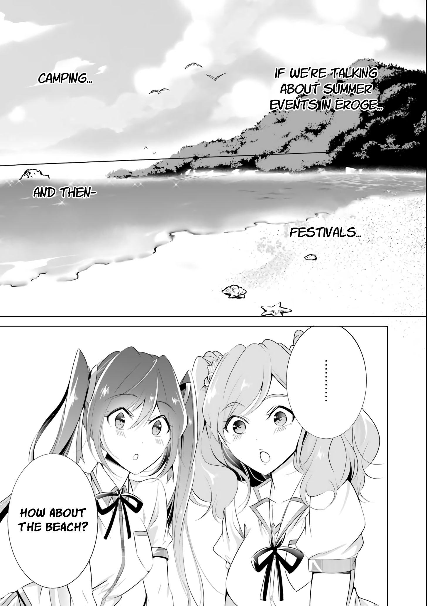 Page 18 of Chapter 44