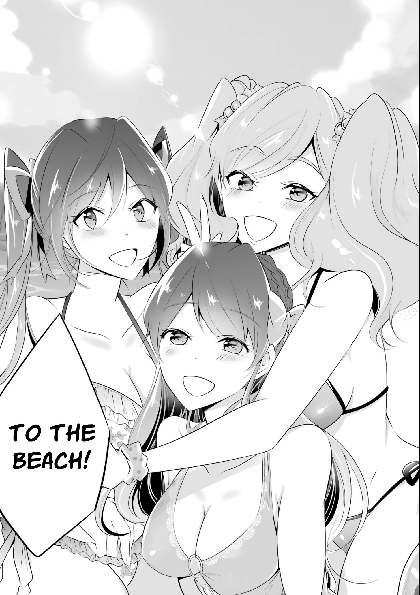 Page 20 of Chapter 44