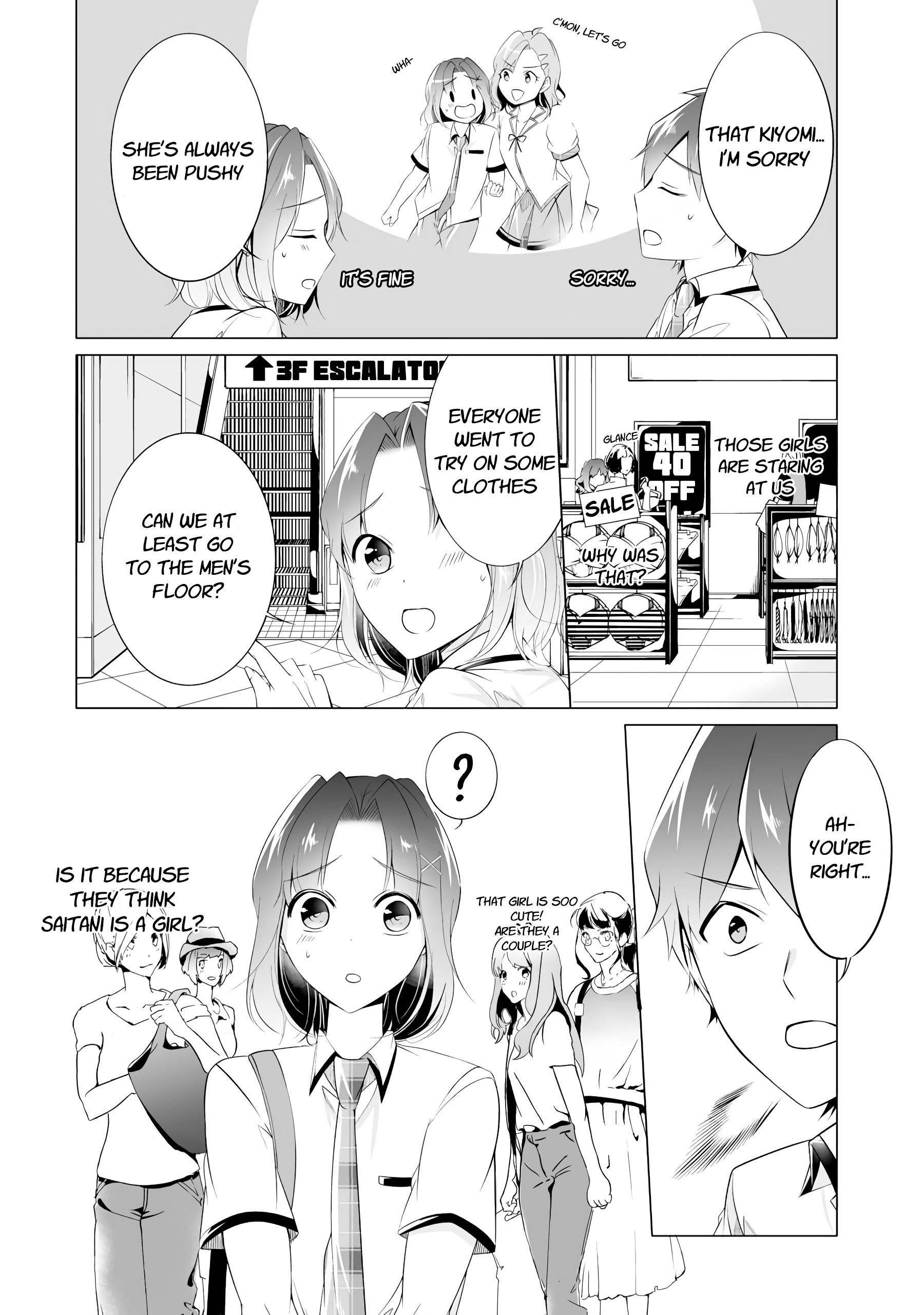Page 4 of Chapter 45