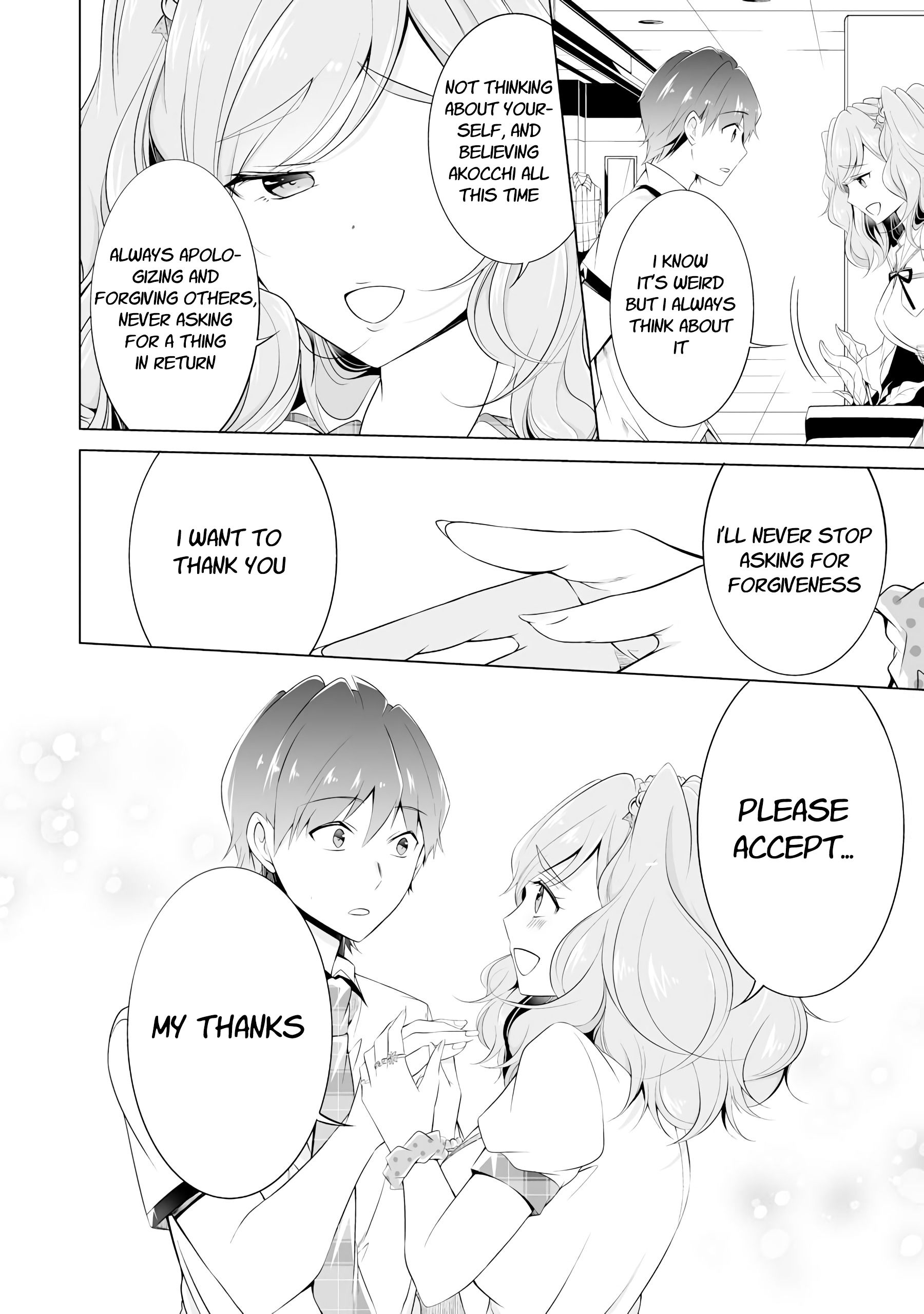 Page 20 of Chapter 45