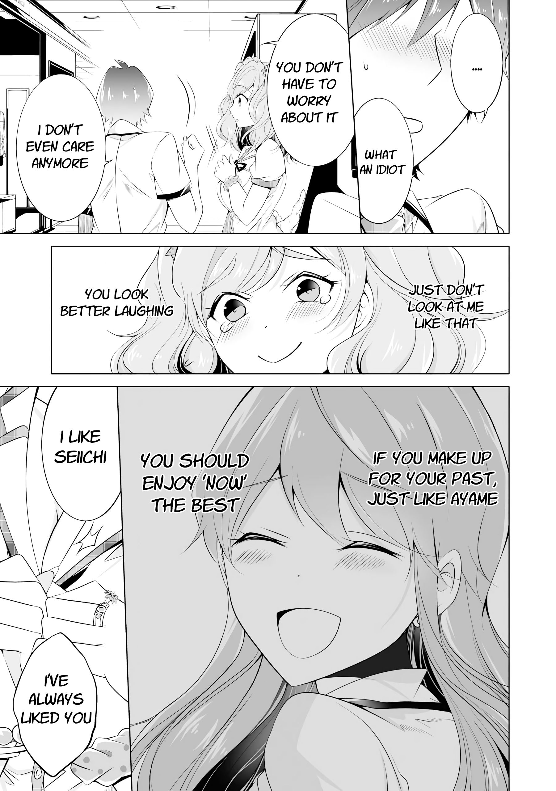 Page 21 of Chapter 45
