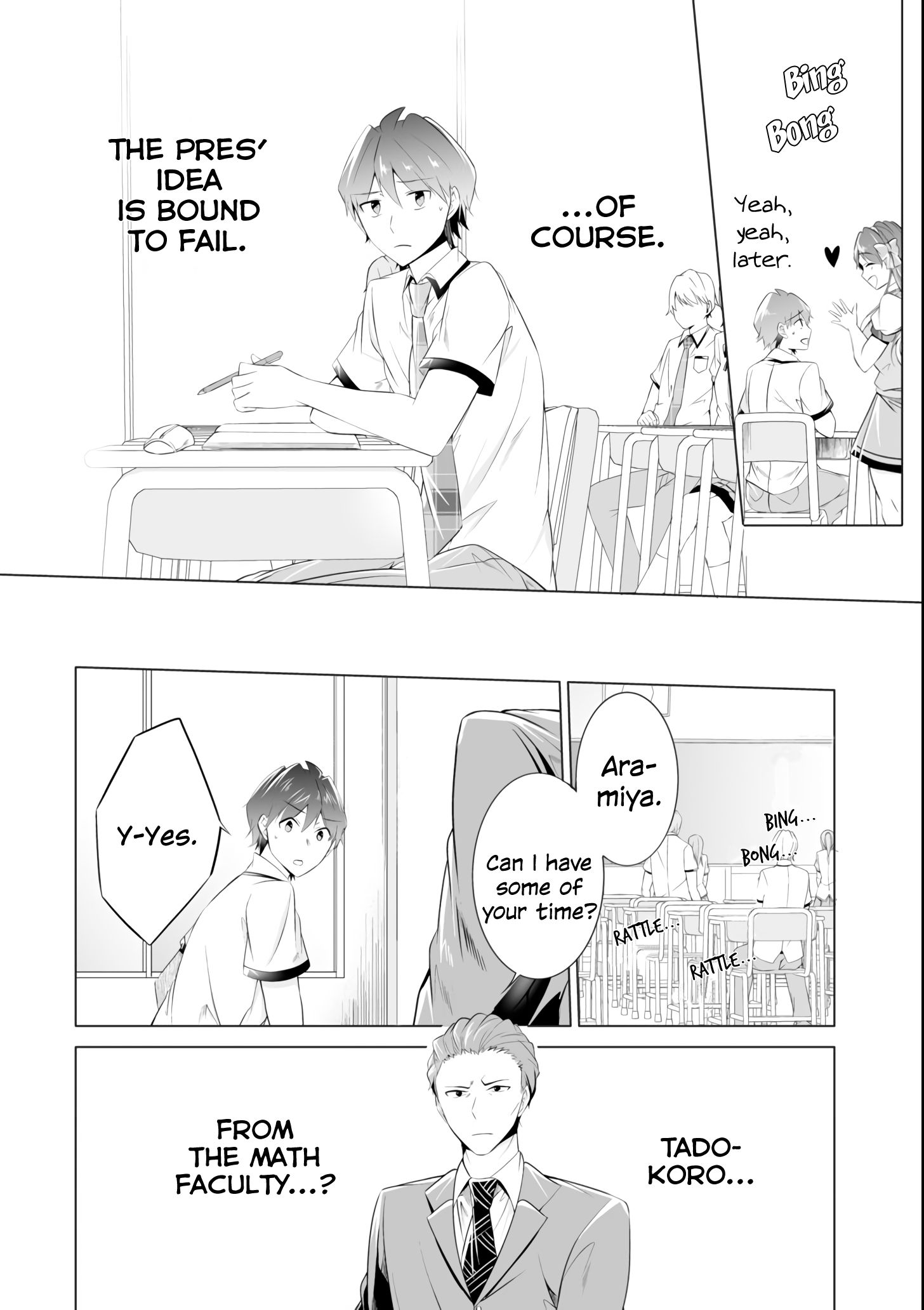Page 8 of Chapter 46