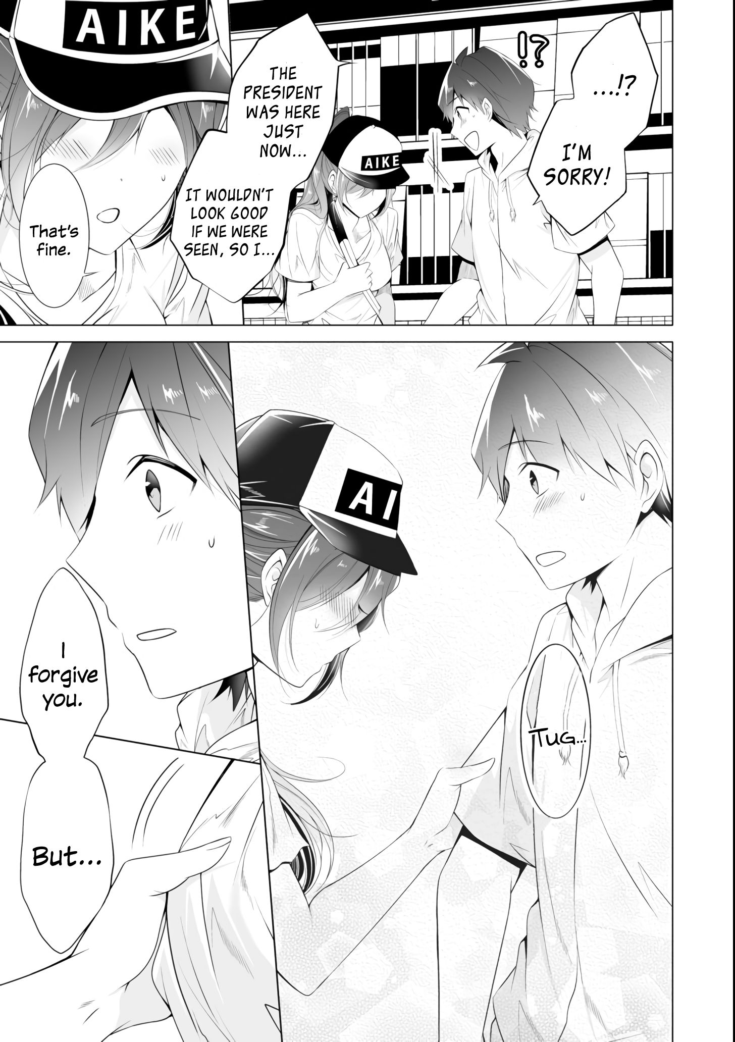 Page 25 of Chapter 46