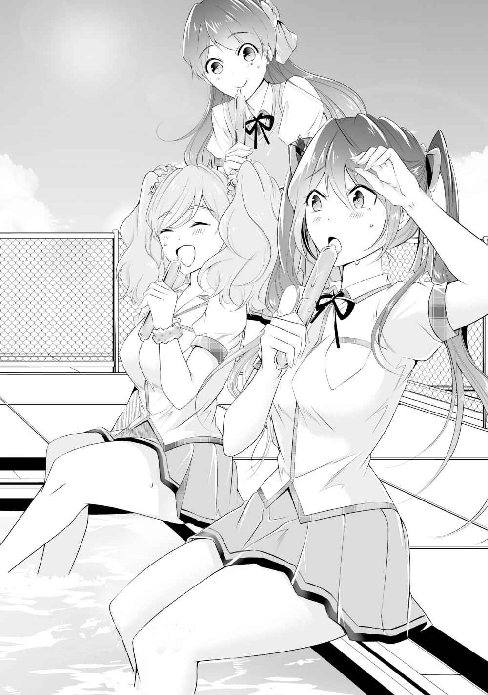 Page 1 of Chapter 47