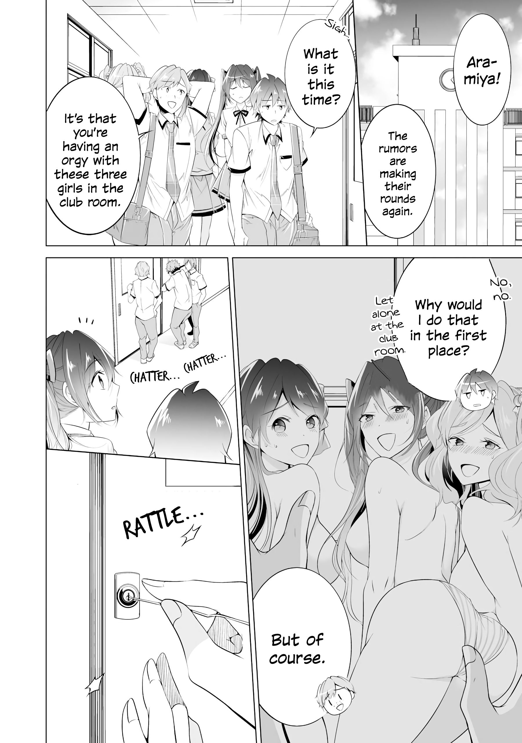 Page 3 of Chapter 48