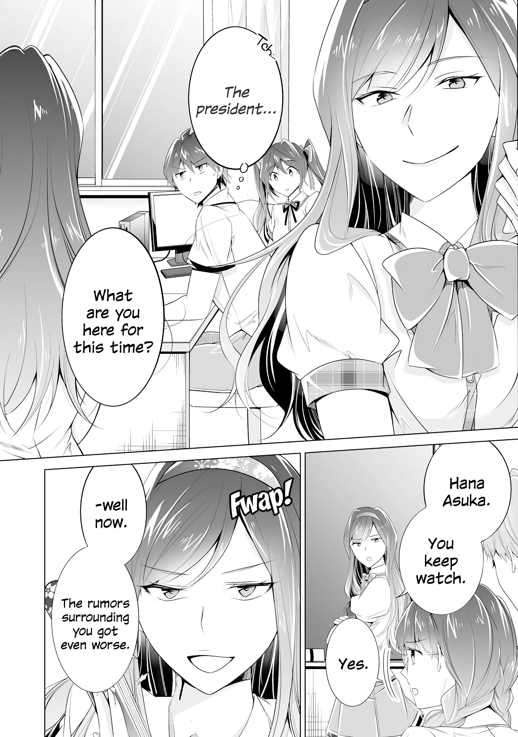 Page 7 of Chapter 48