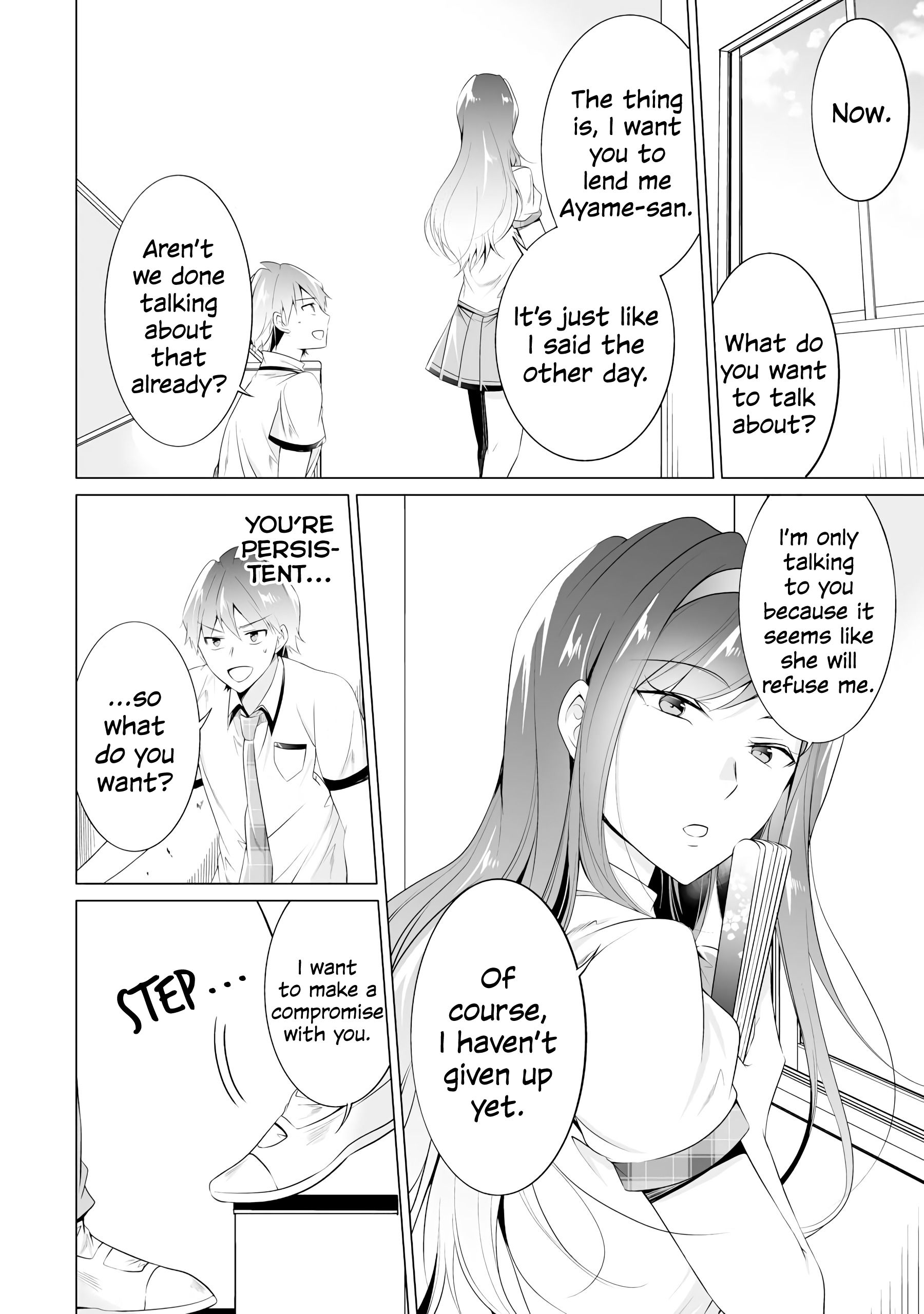 Page 15 of Chapter 48