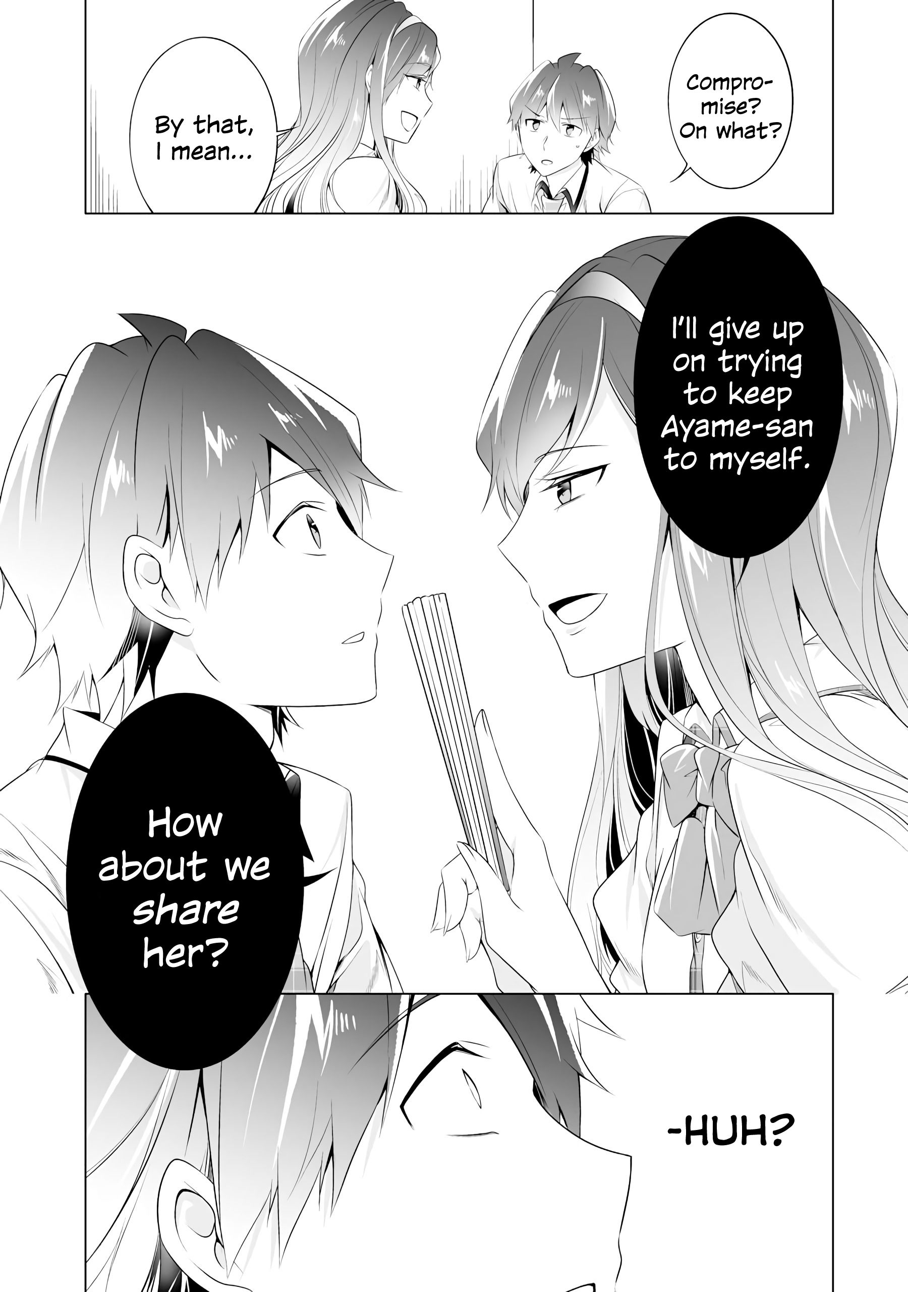 Page 16 of Chapter 48