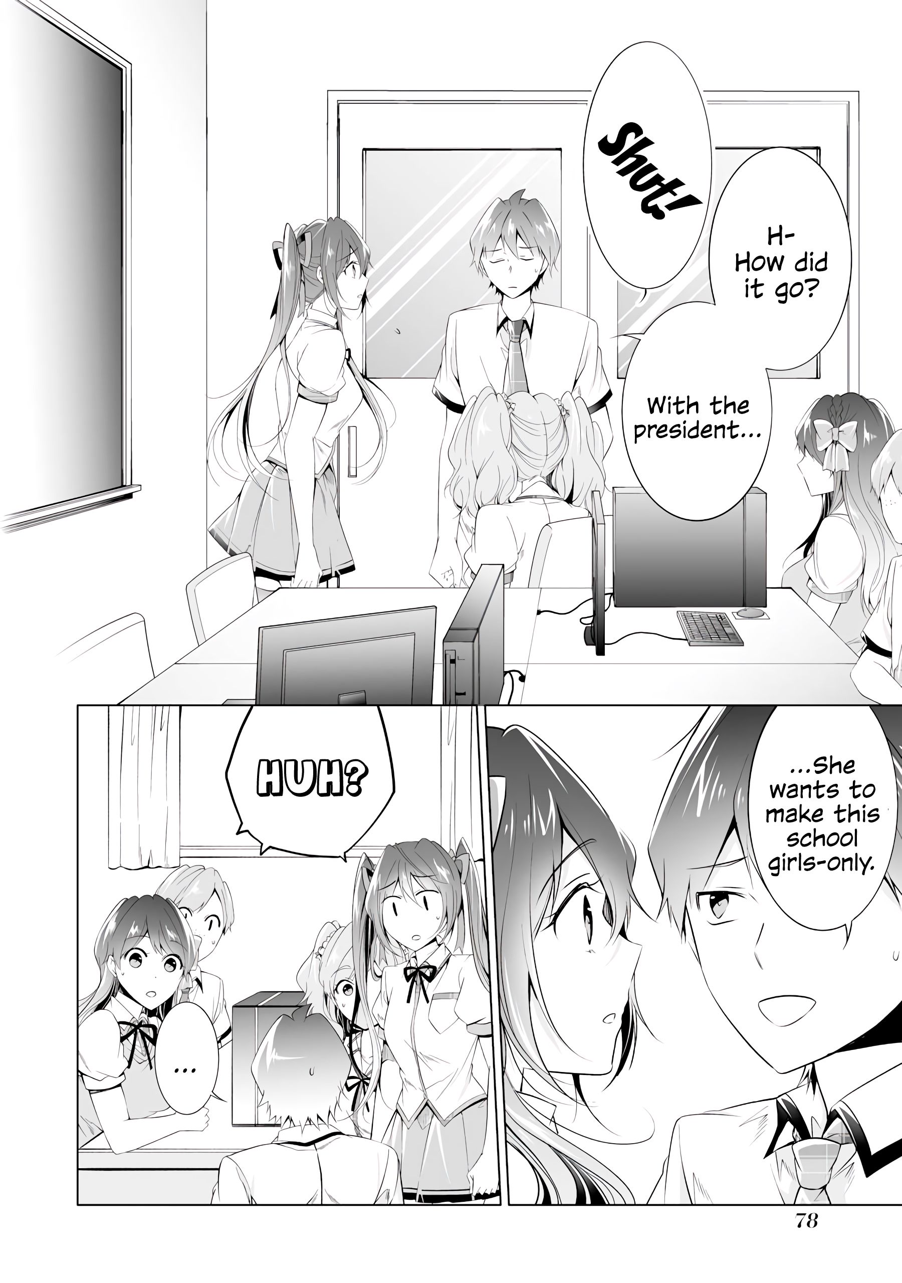 Page 2 of Chapter 49
