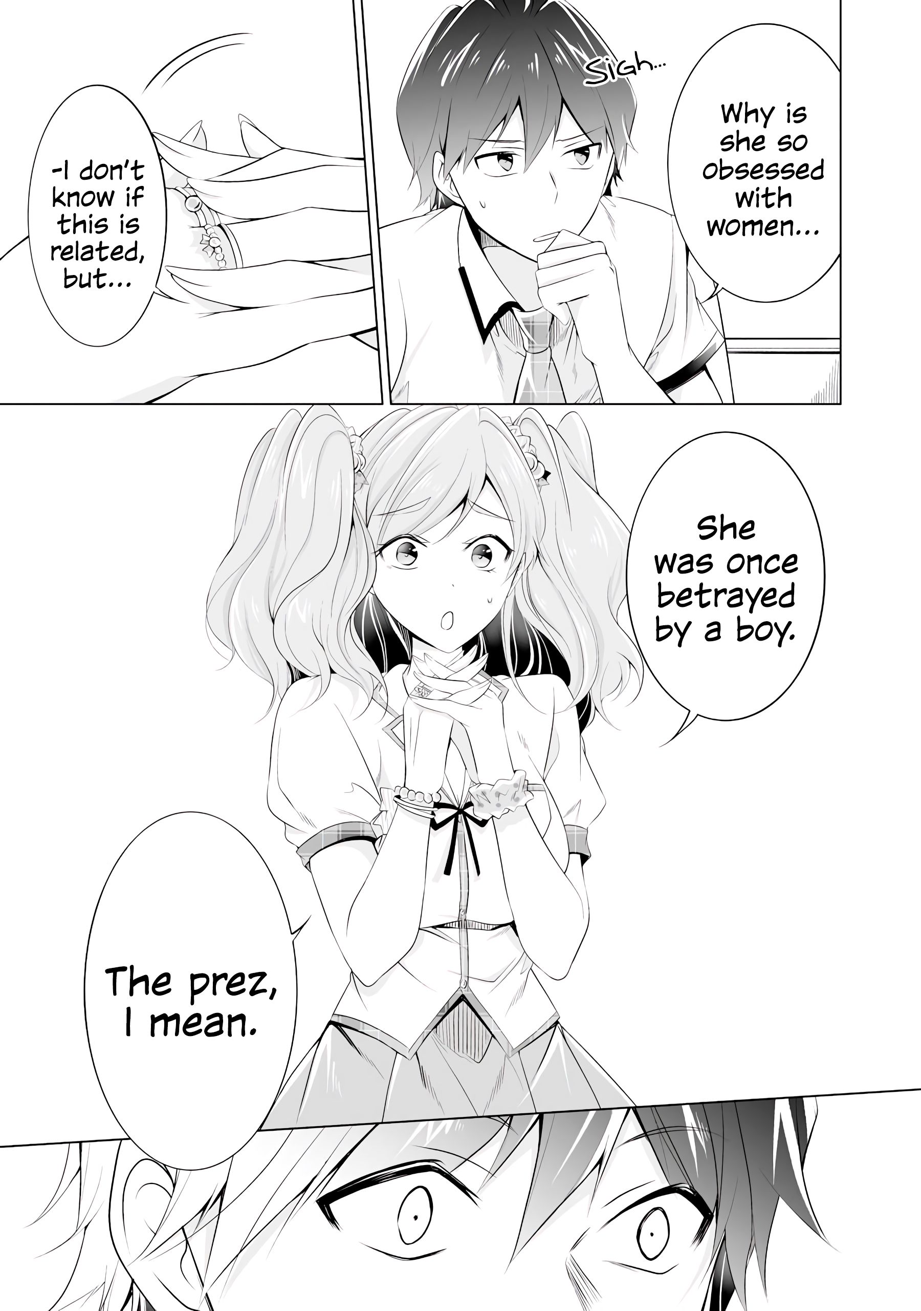 Page 3 of Chapter 49