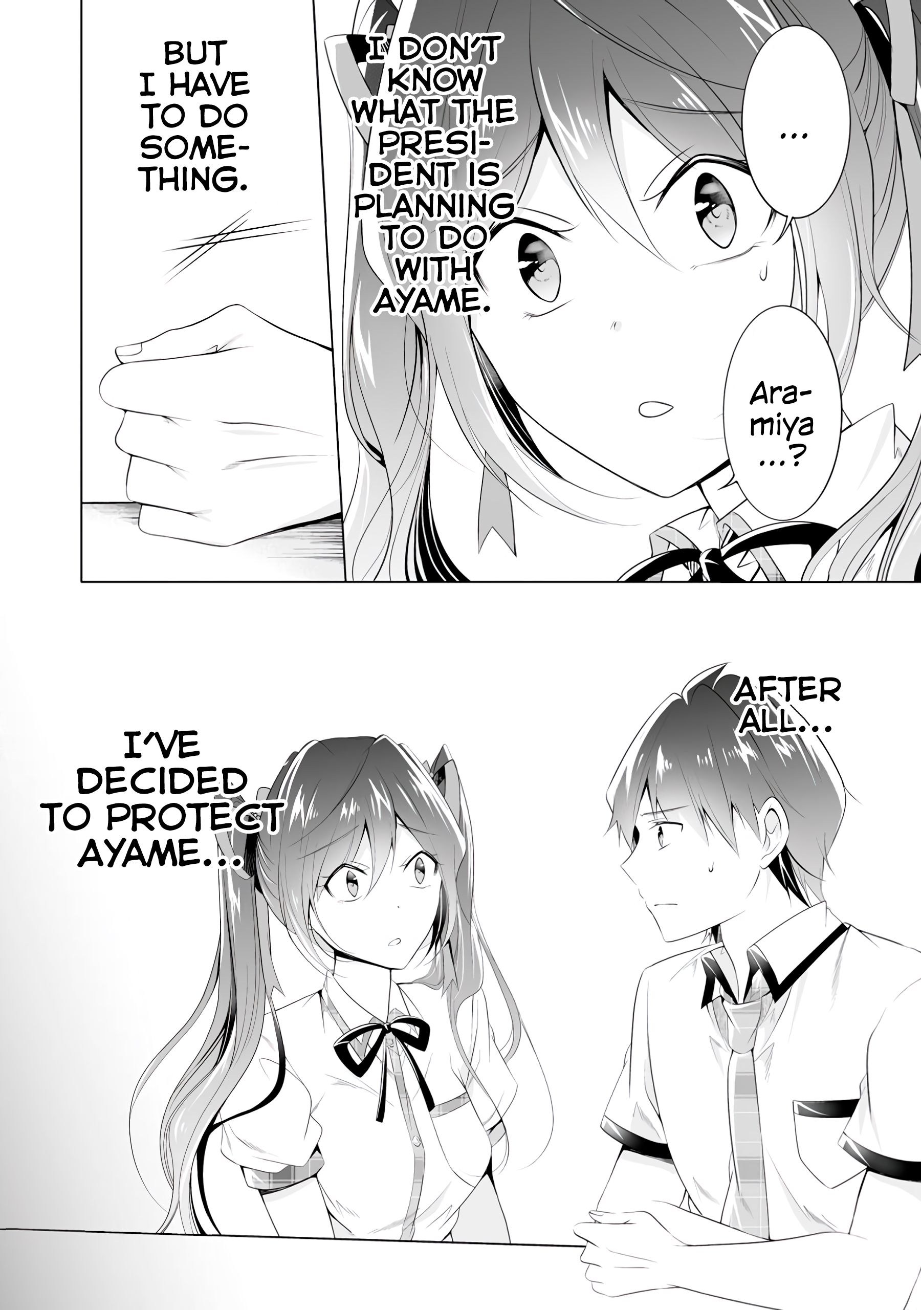 Page 10 of Chapter 49