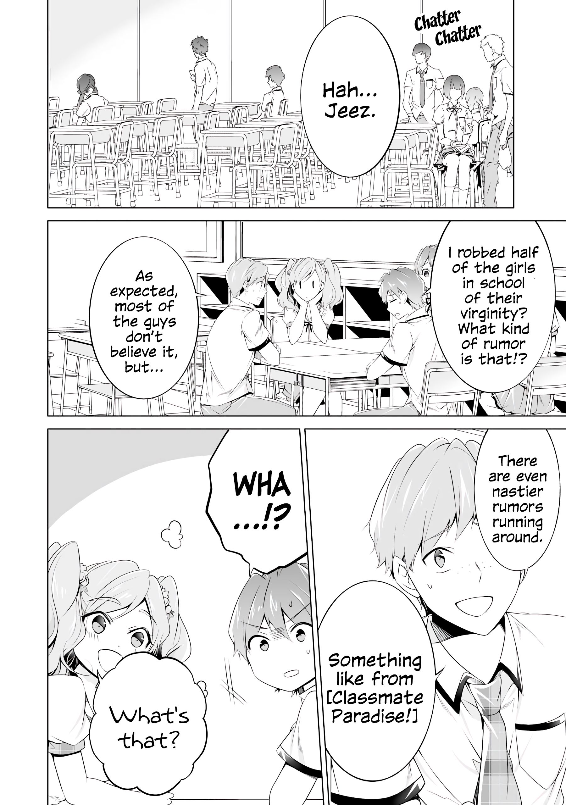 Page 12 of Chapter 49