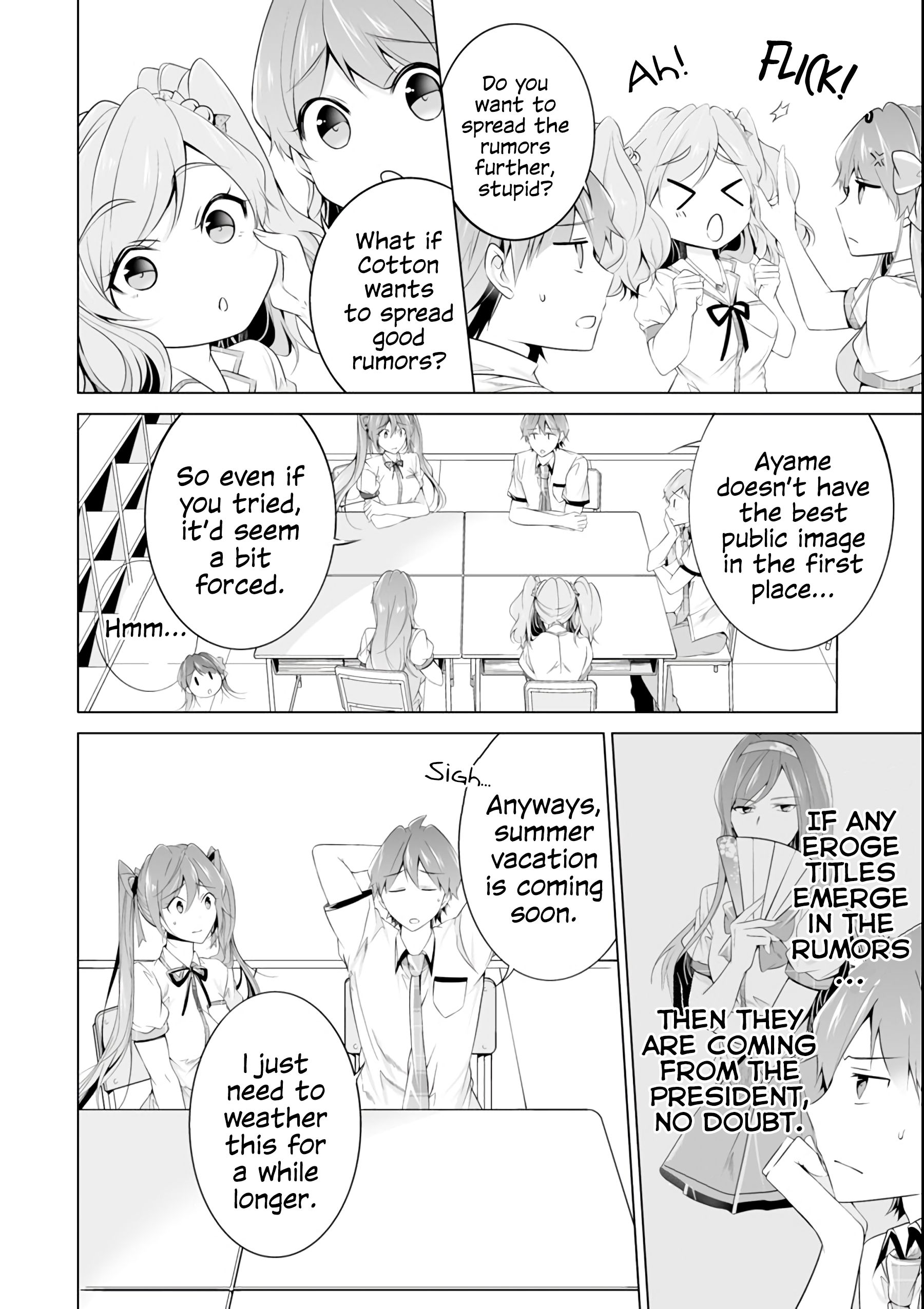 Page 14 of Chapter 49