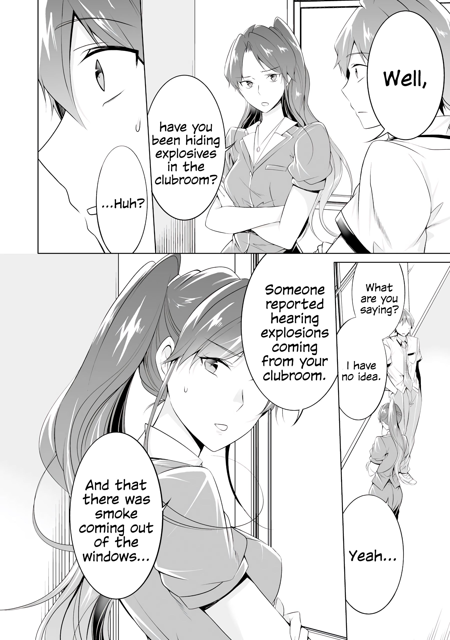 Page 16 of Chapter 49